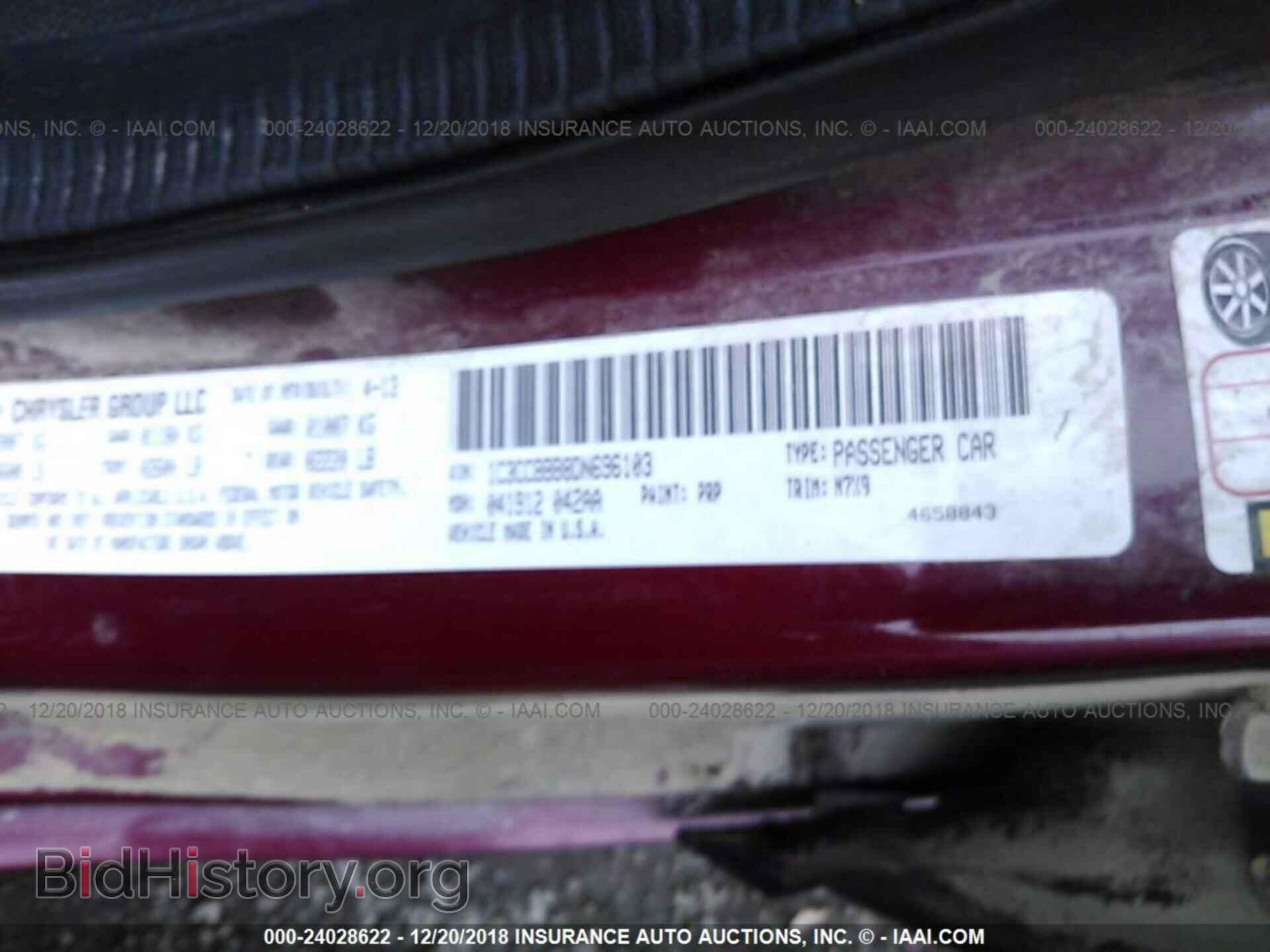2013 CHRYSLER 200 - VIN: 1C3CCBBB8DN696103 - Photo 9