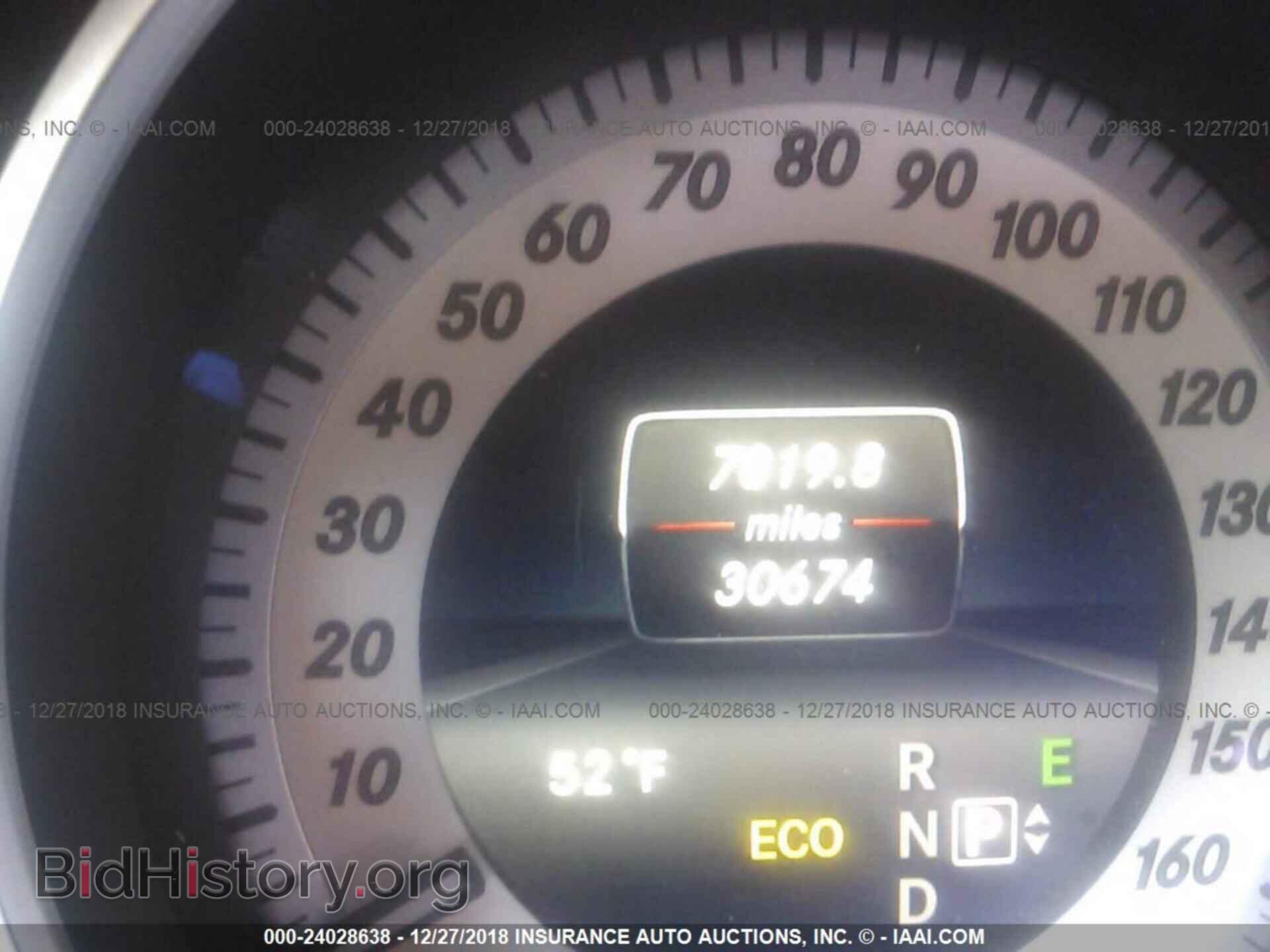 2014 MERCEDES-BENZ E - VIN: WDDKJ5KB4EF245900 - Фото 7
