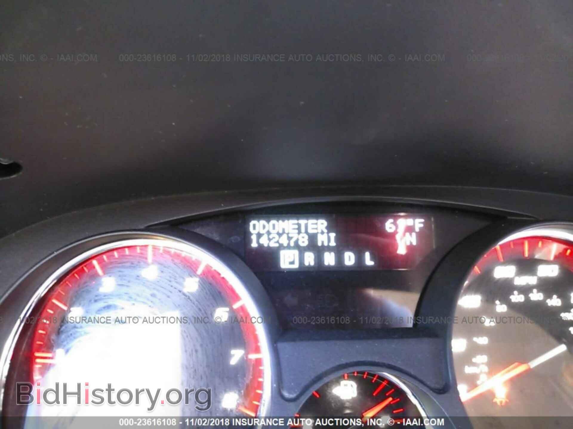 2012 GMC ACADIA - VIN: 1GKKRRED2CJ223691 - Фото 7