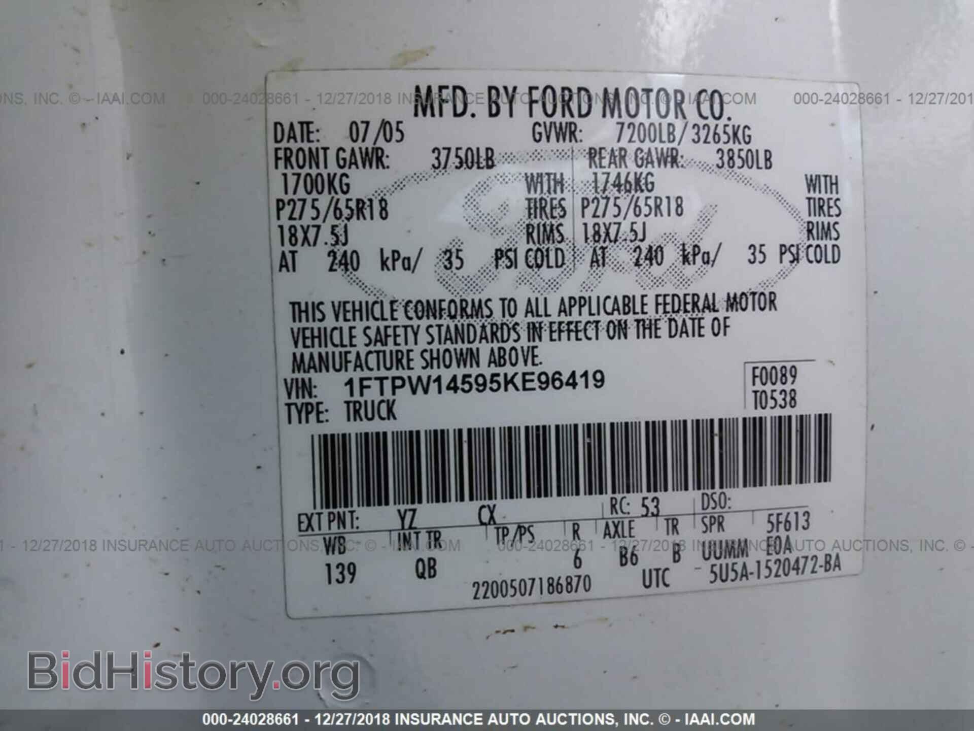 2005 FORD F150 - VIN: 1FTPW14595KE96419 - Фото 9