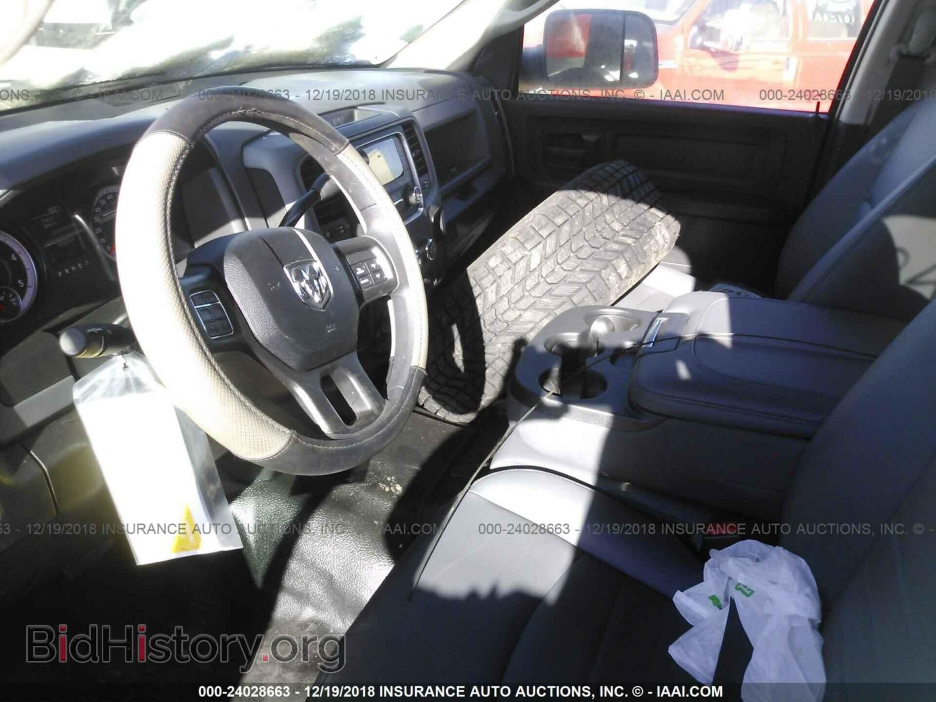 2018 RAM 3500 - VIN: 3C7WRTCL7JG335778 - Фото 5