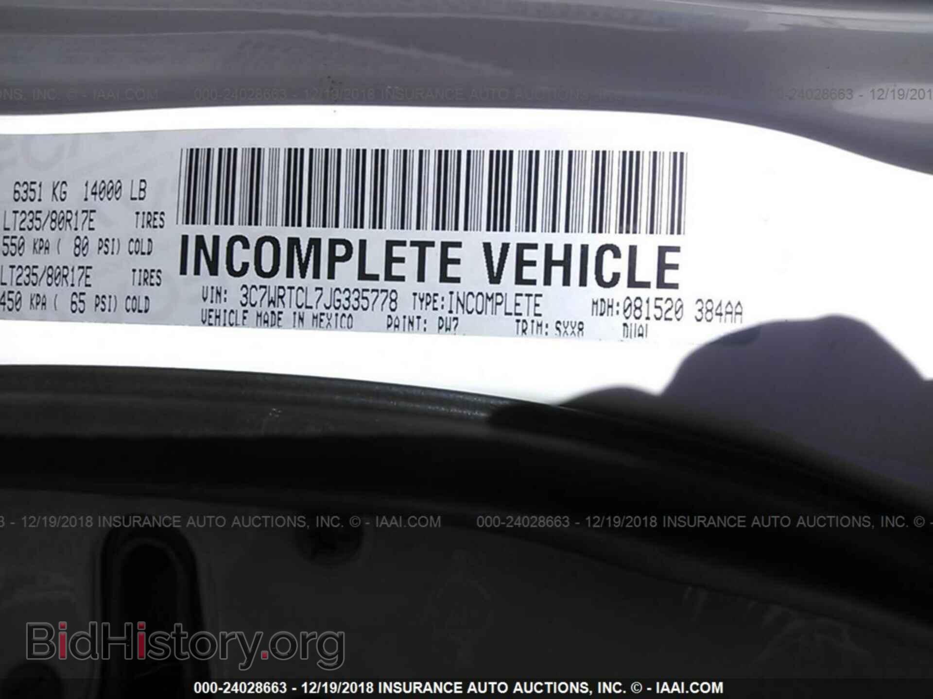 2018 RAM 3500 - VIN: 3C7WRTCL7JG335778 - Фото 9