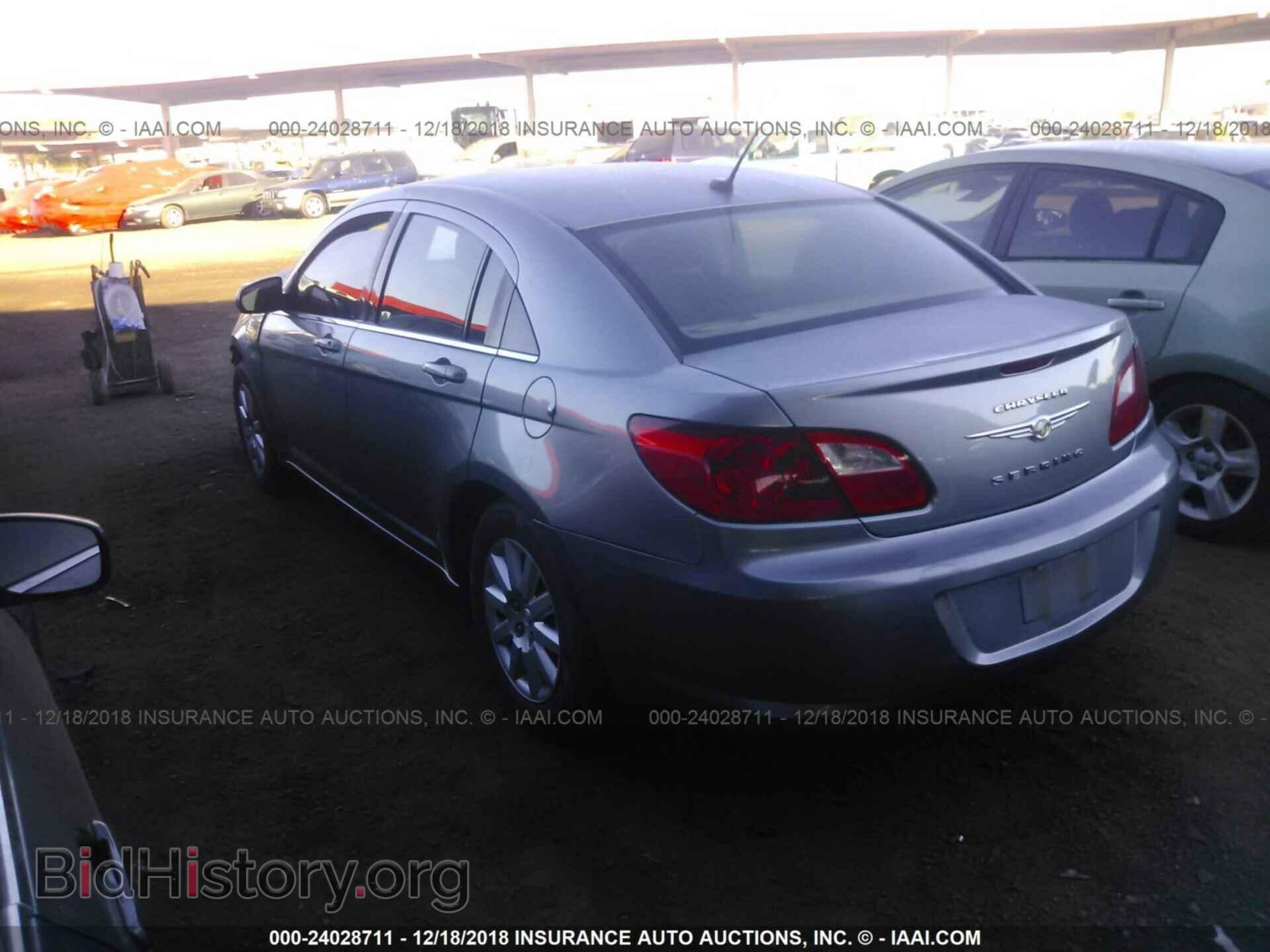 2009 CHRYSLER SEBRING - VIN: 1C3LC46B69N539764 - Фото 3