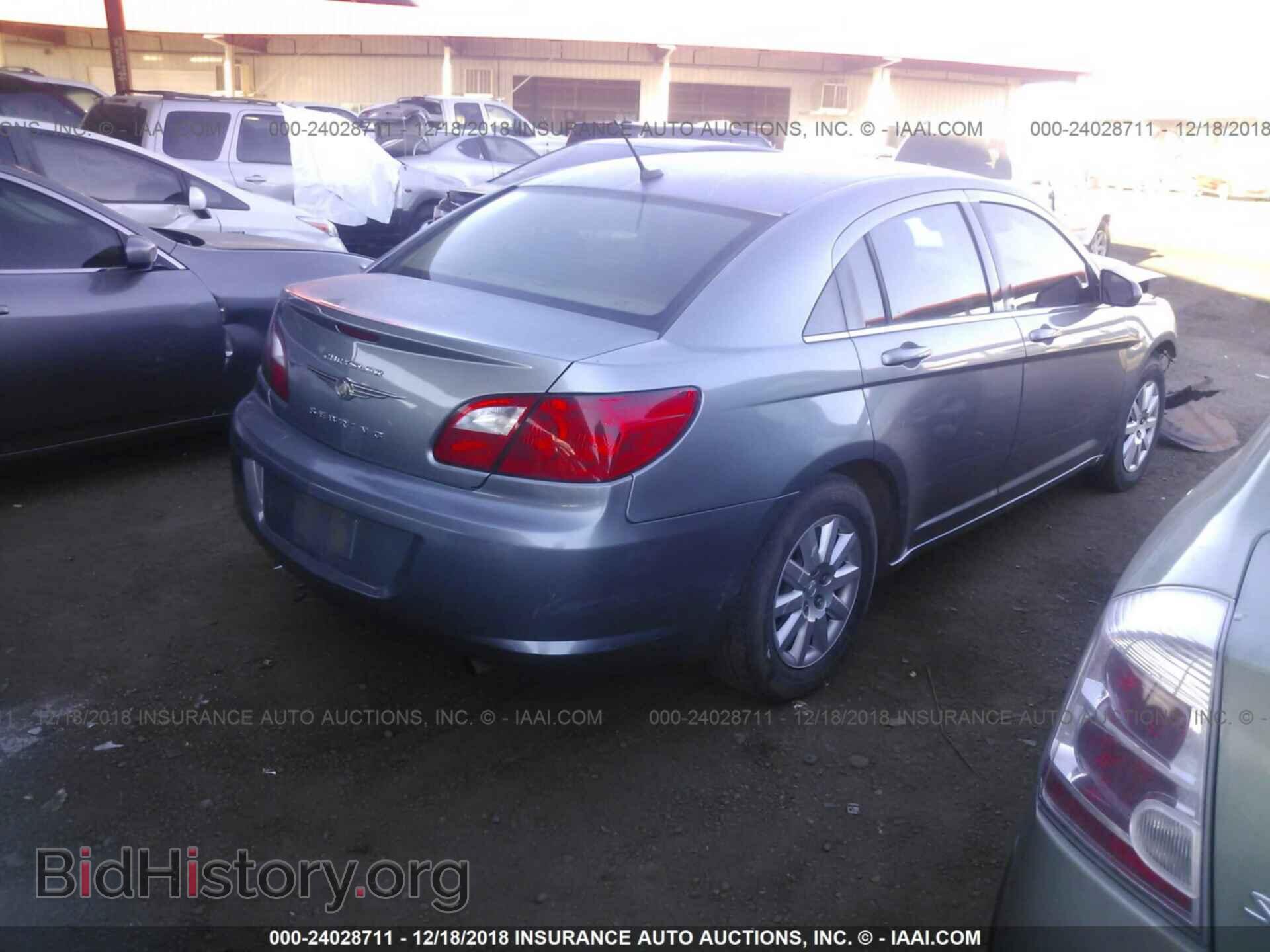 2009 CHRYSLER SEBRING - VIN: 1C3LC46B69N539764 - Фото 4