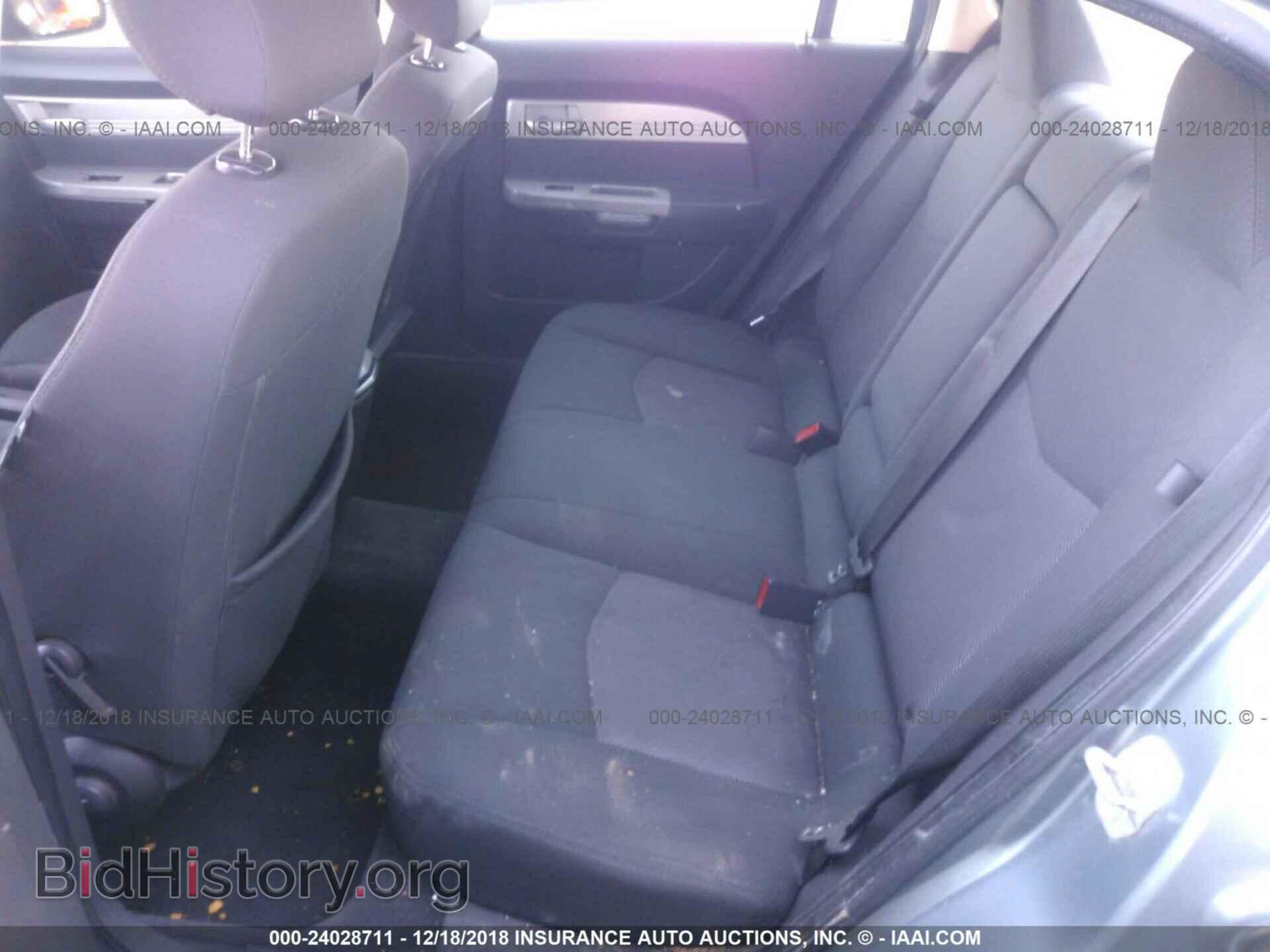 2009 CHRYSLER SEBRING - VIN: 1C3LC46B69N539764 - Фото 8