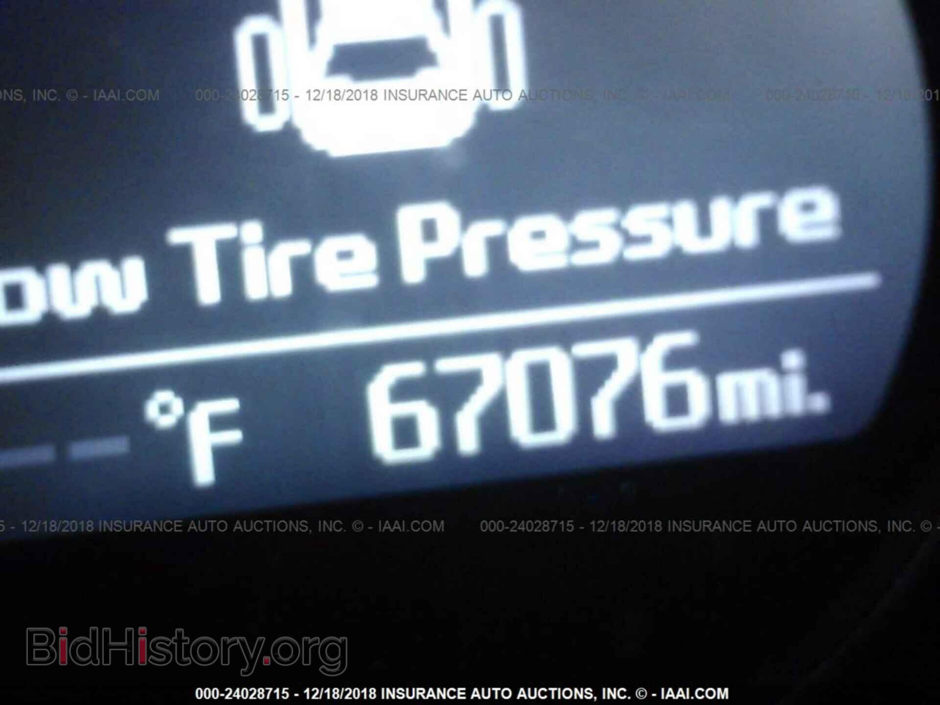 2015 KIA OPTIMA - VIN: 5XXGN4A75FG421593 - Photo 7