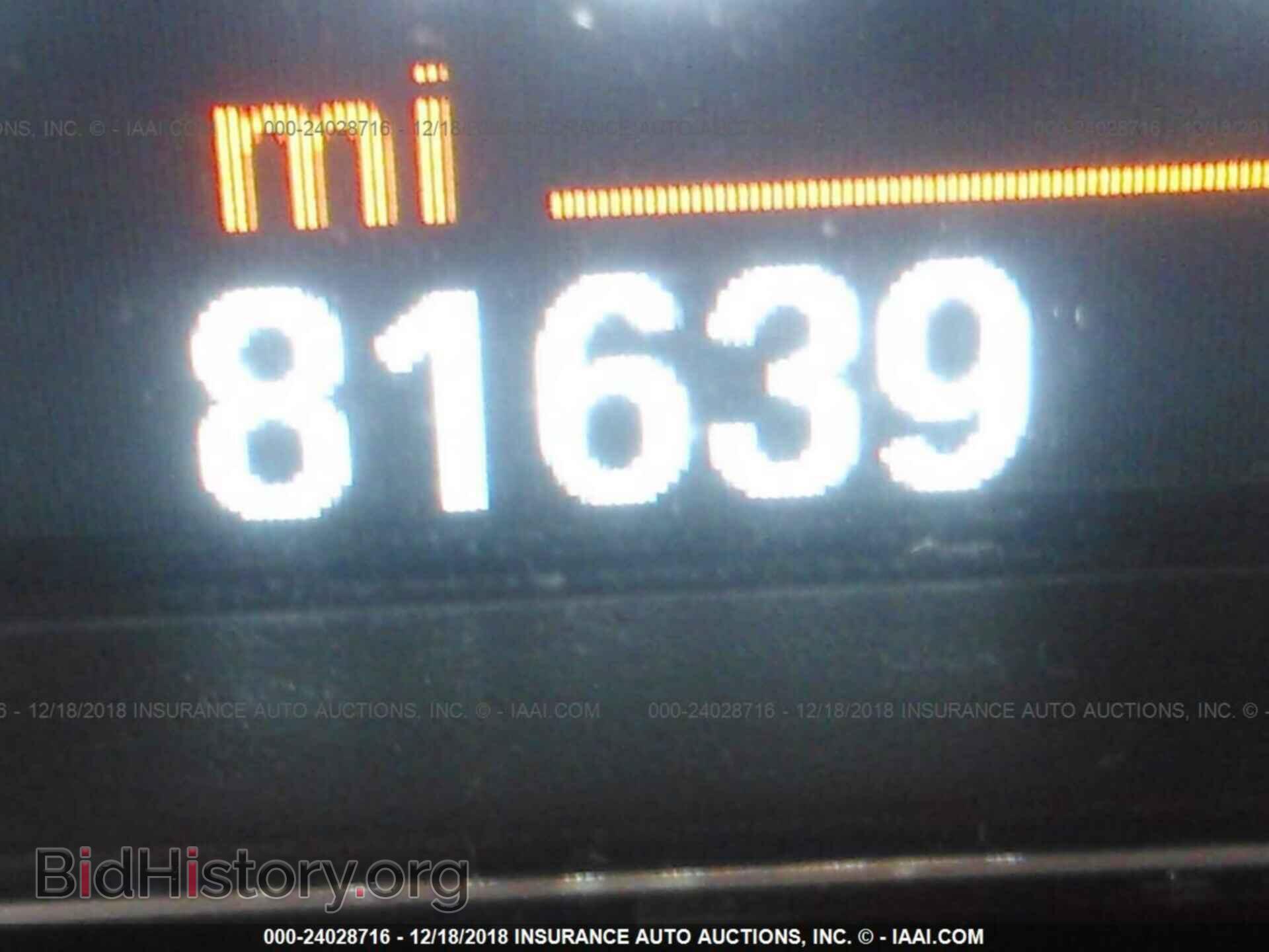 2014 BMW 320 - VIN: WBA3B1C57EK133061 - Фото 7