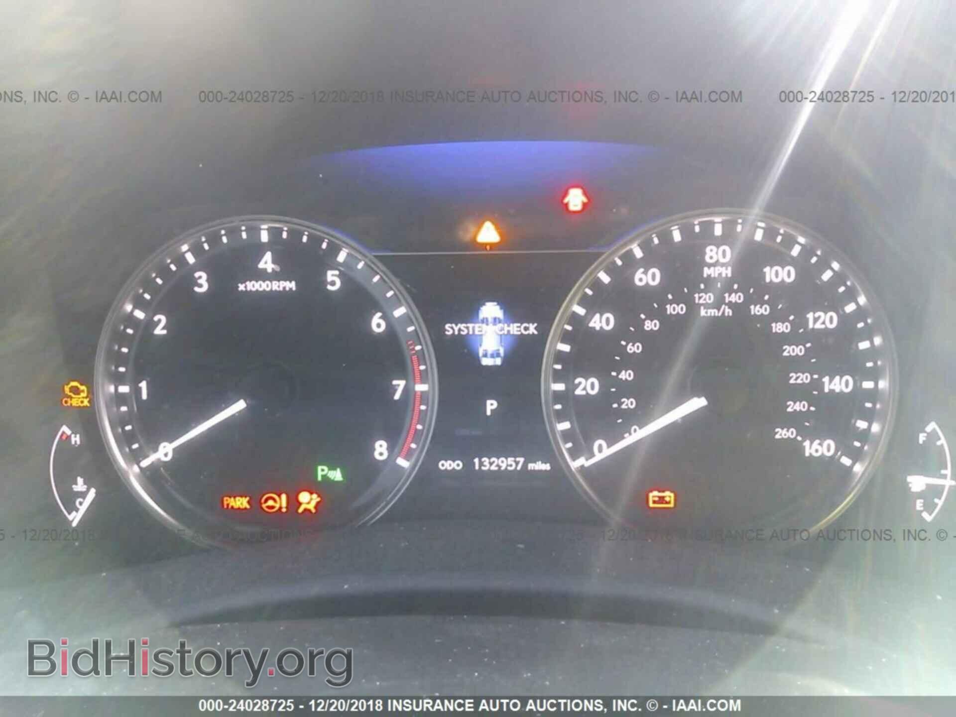 2013 LEXUS GS - VIN: JTHBE1BL2D5028283 - Photo 7