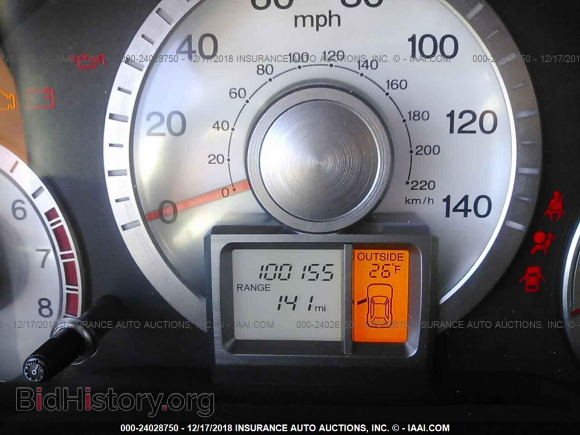 2010 HONDA PILOT - VIN: 5FNYF4H58AB008567 - Фото 7