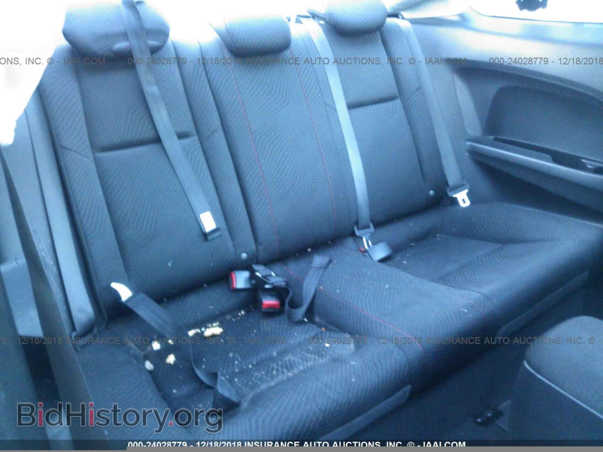 2012 HONDA CIVIC - VIN: 2HGFG4A50CH701324 - Фото 8