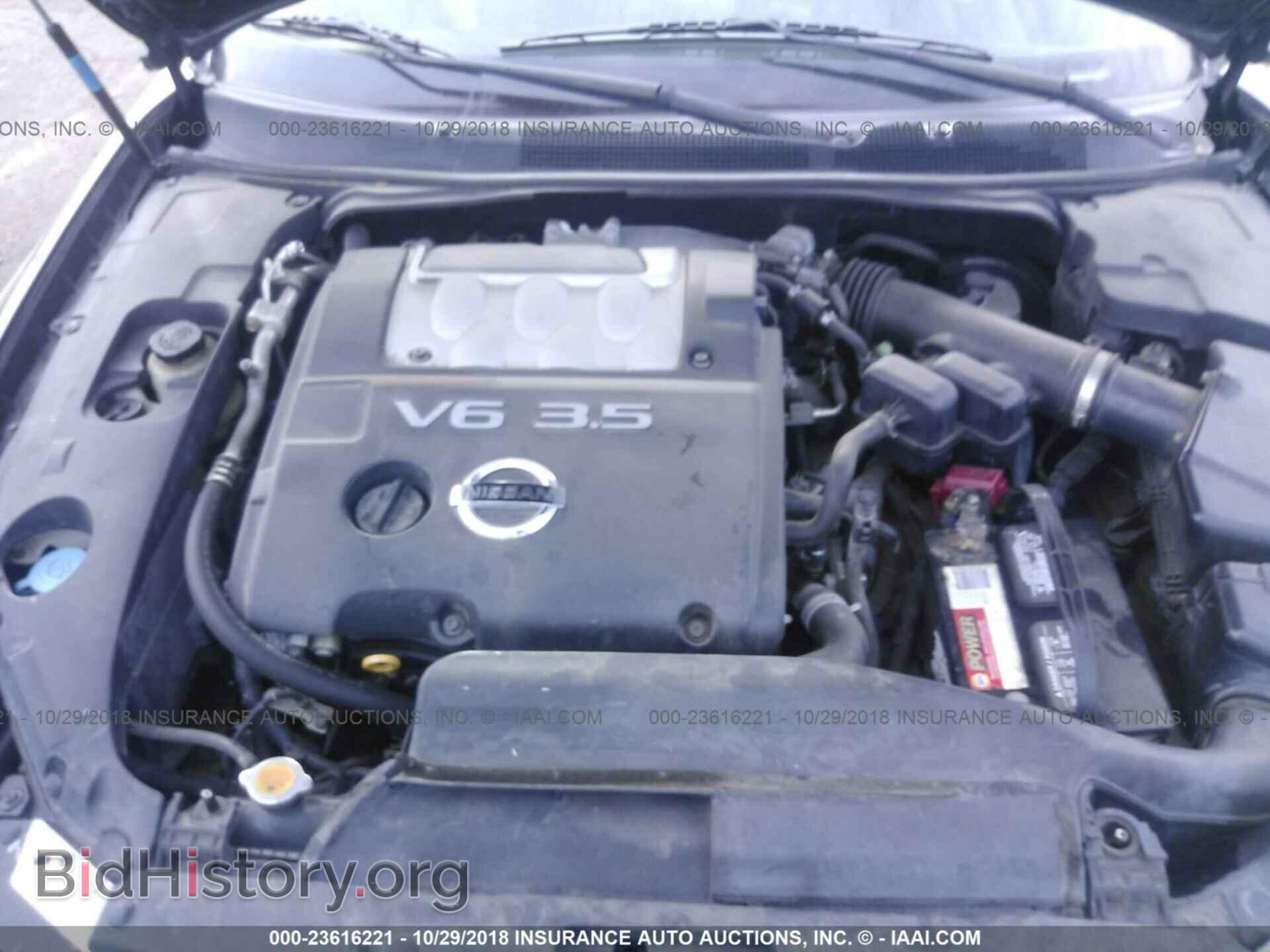 2006 NISSAN MAXIMA - VIN: 1N4BA41E16C861689 - Фото 10