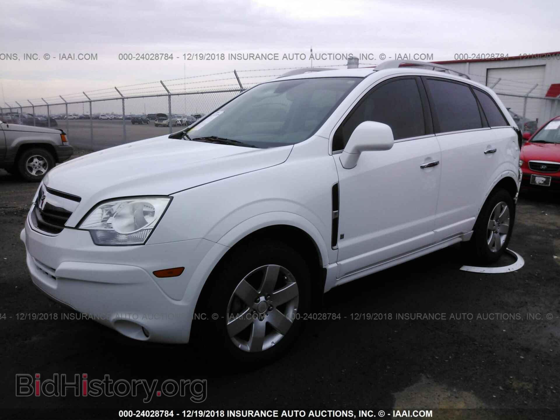 2008 SATURN VUE - VIN: 3GSCL53768S672440 - Фото 2