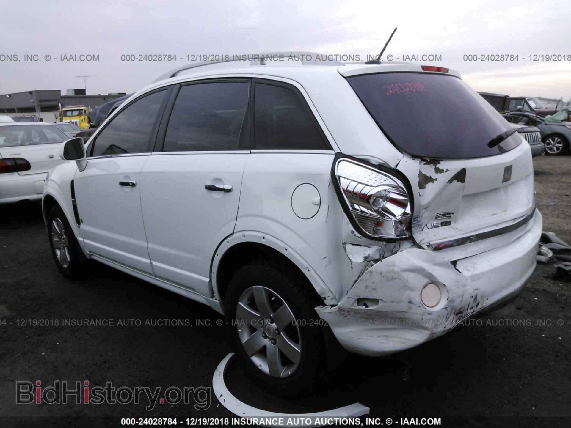 2008 SATURN VUE - VIN: 3GSCL53768S672440 - Фото 3