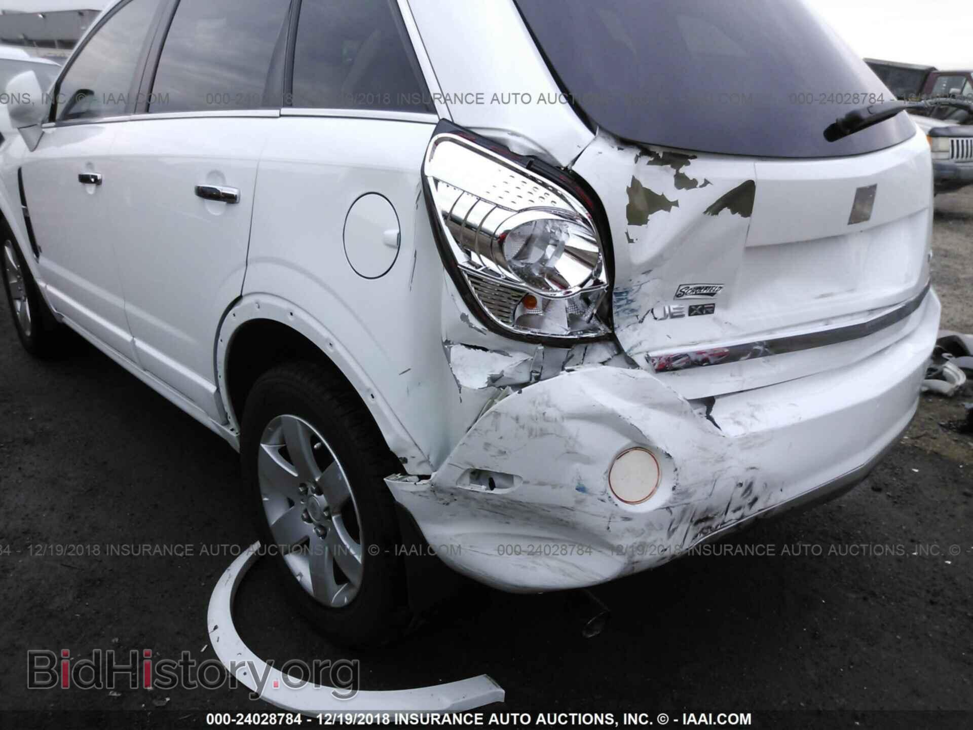 2008 SATURN VUE - VIN: 3GSCL53768S672440 - Фото 6