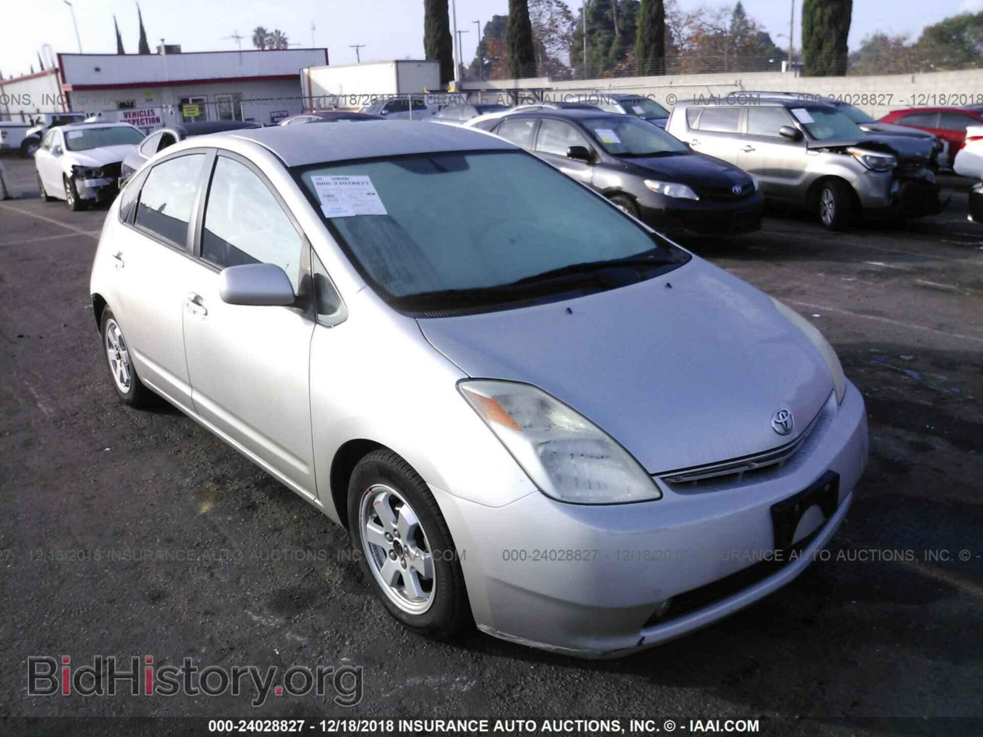 Photo JTDKB20U853083555 - TOYOTA PRIUS 2005