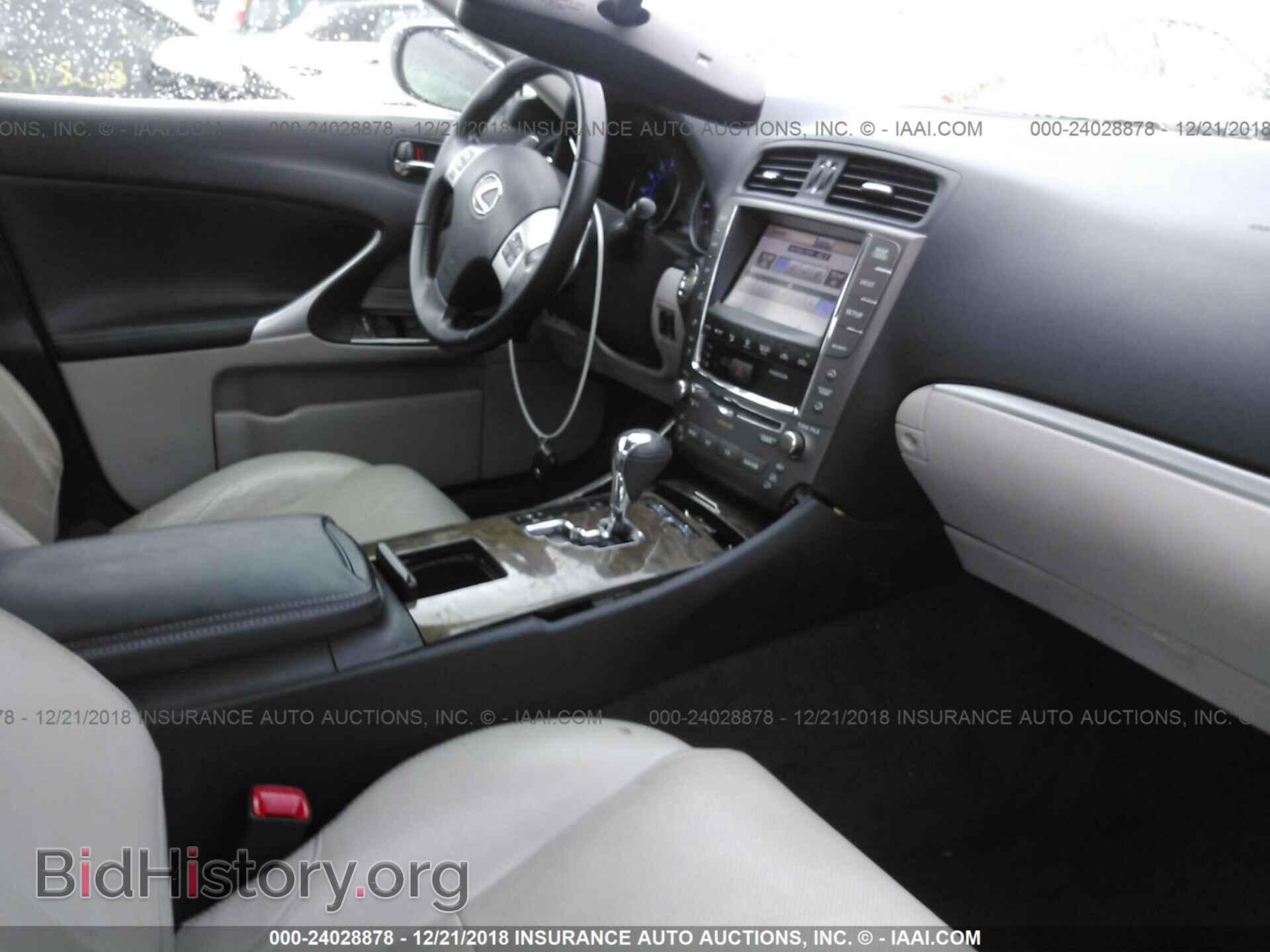 2011 LEXUS IS - VIN: JTHBF5C28B5144448 - Фото 5