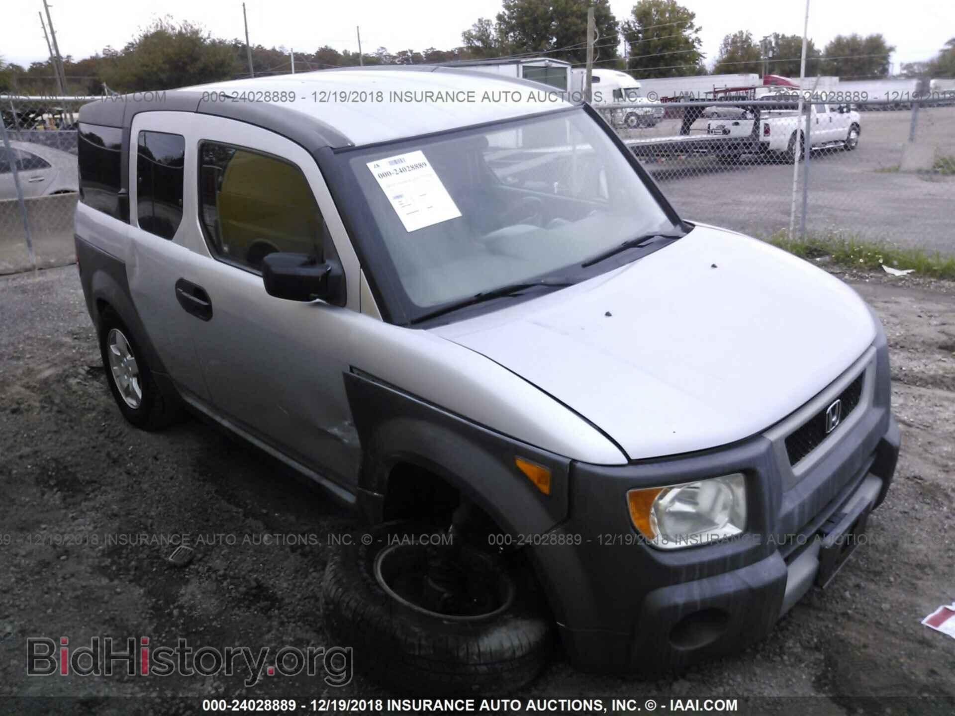 Photo 5J6YH28594L020902 - HONDA ELEMENT 2004