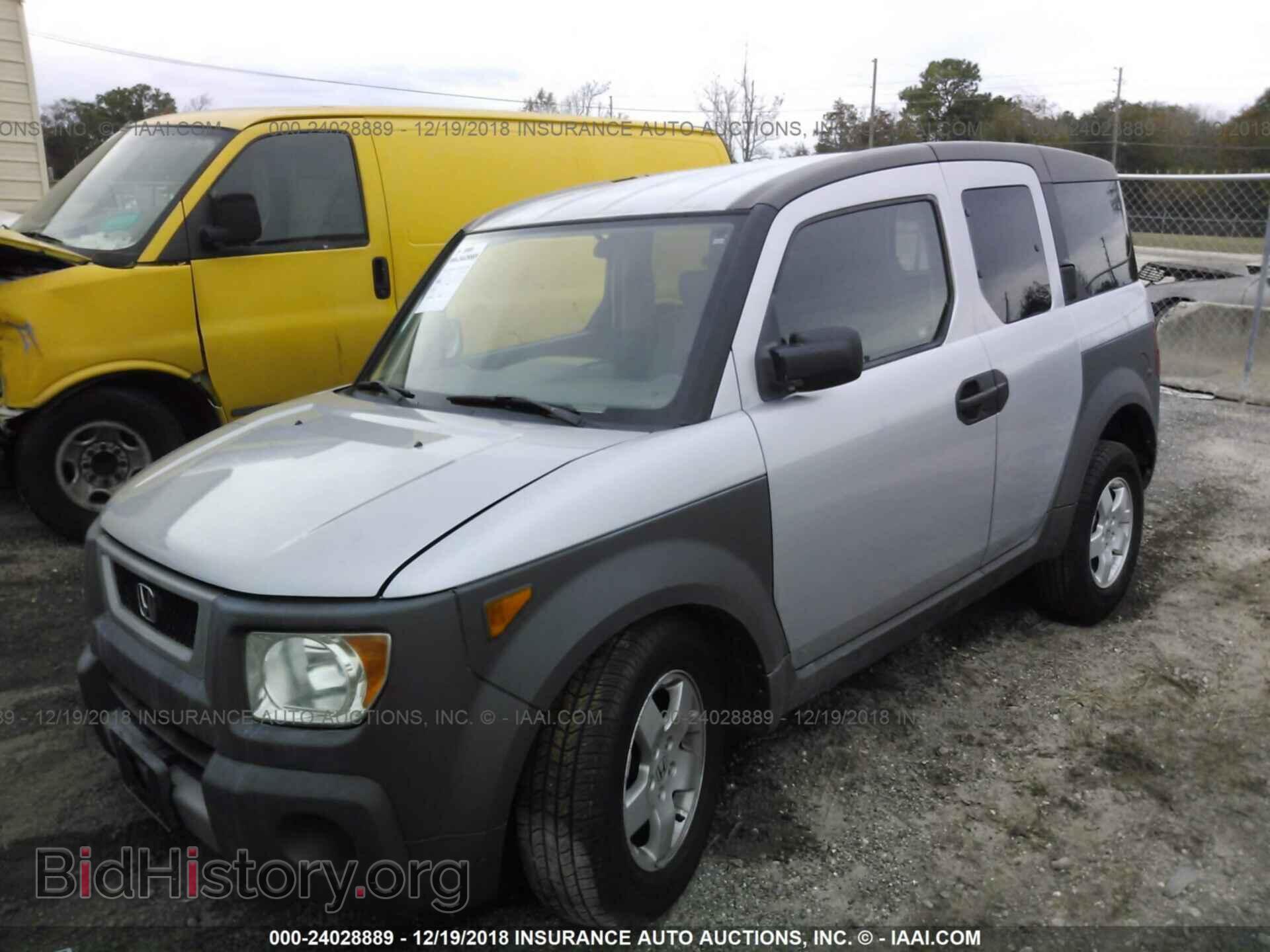 2004 HONDA ELEMENT - VIN: 5J6YH28594L020902 - Фото 2