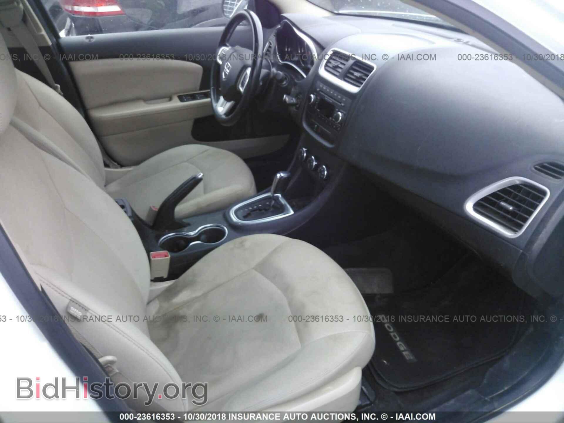 2013 DODGE AVENGER - VIN: 1C3CDZCB2DN589052 - Photo 5