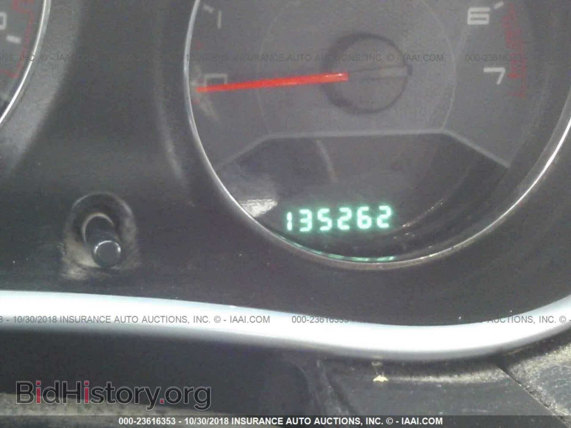 2013 DODGE AVENGER - VIN: 1C3CDZCB2DN589052 - Photo 7