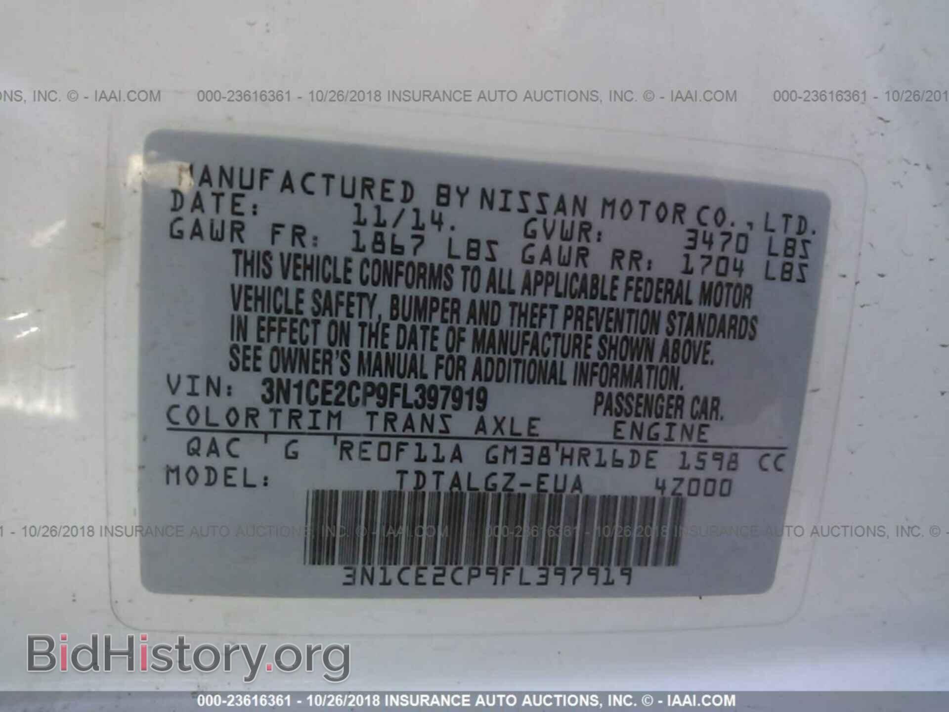 2015 NISSAN VERSA NOTE - VIN: 3N1CE2CP9FL397919 - Фото 9