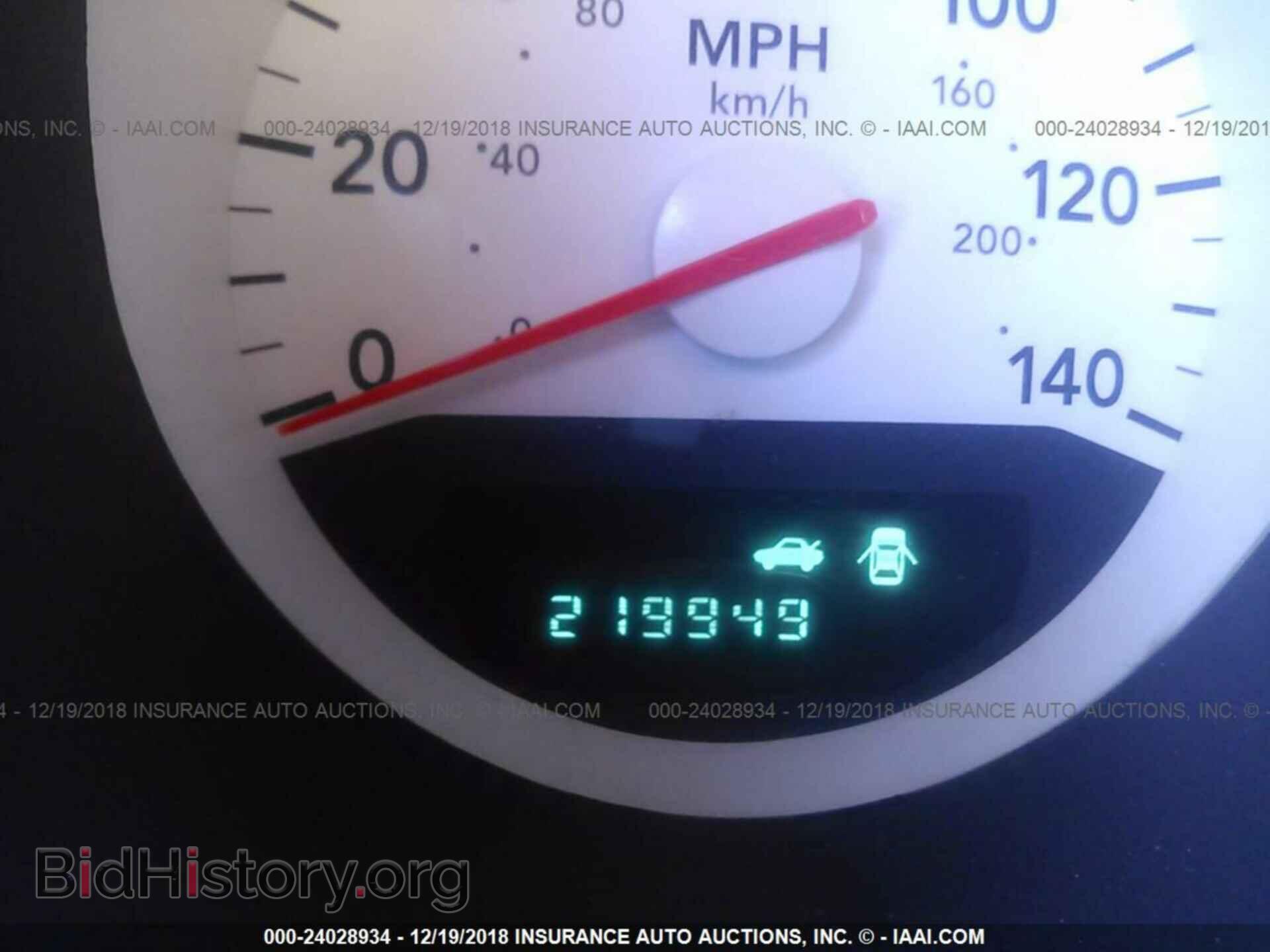 2006 DODGE CHARGER - VIN: 2B3KA43G46H306548 - Фото 7