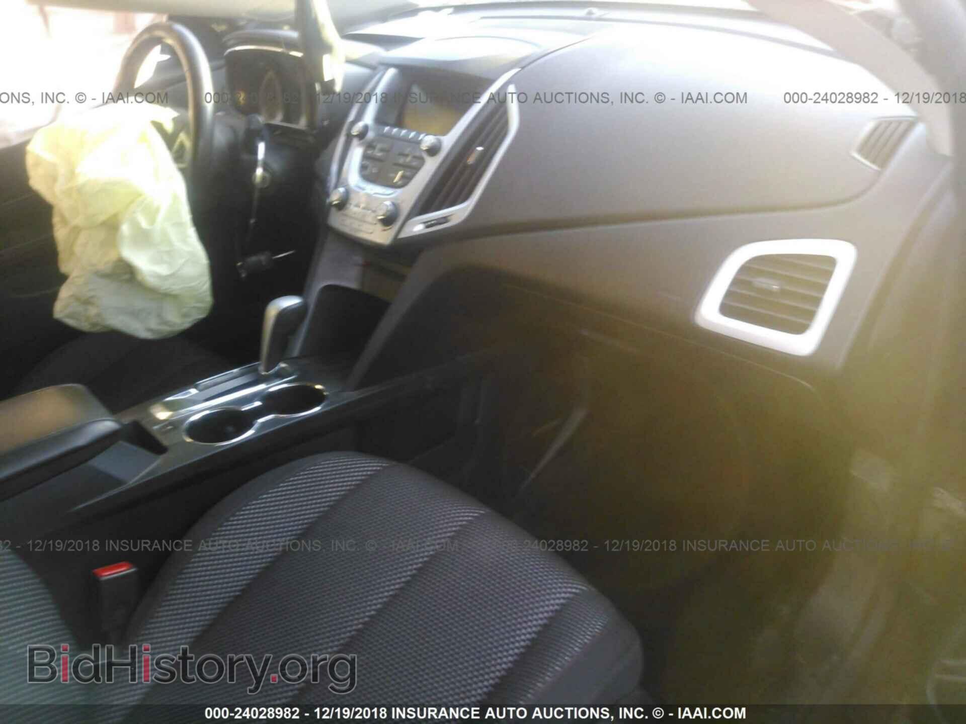 2013 GMC TERRAIN - VIN: 2GKFLTE34D6335995 - Photo 5
