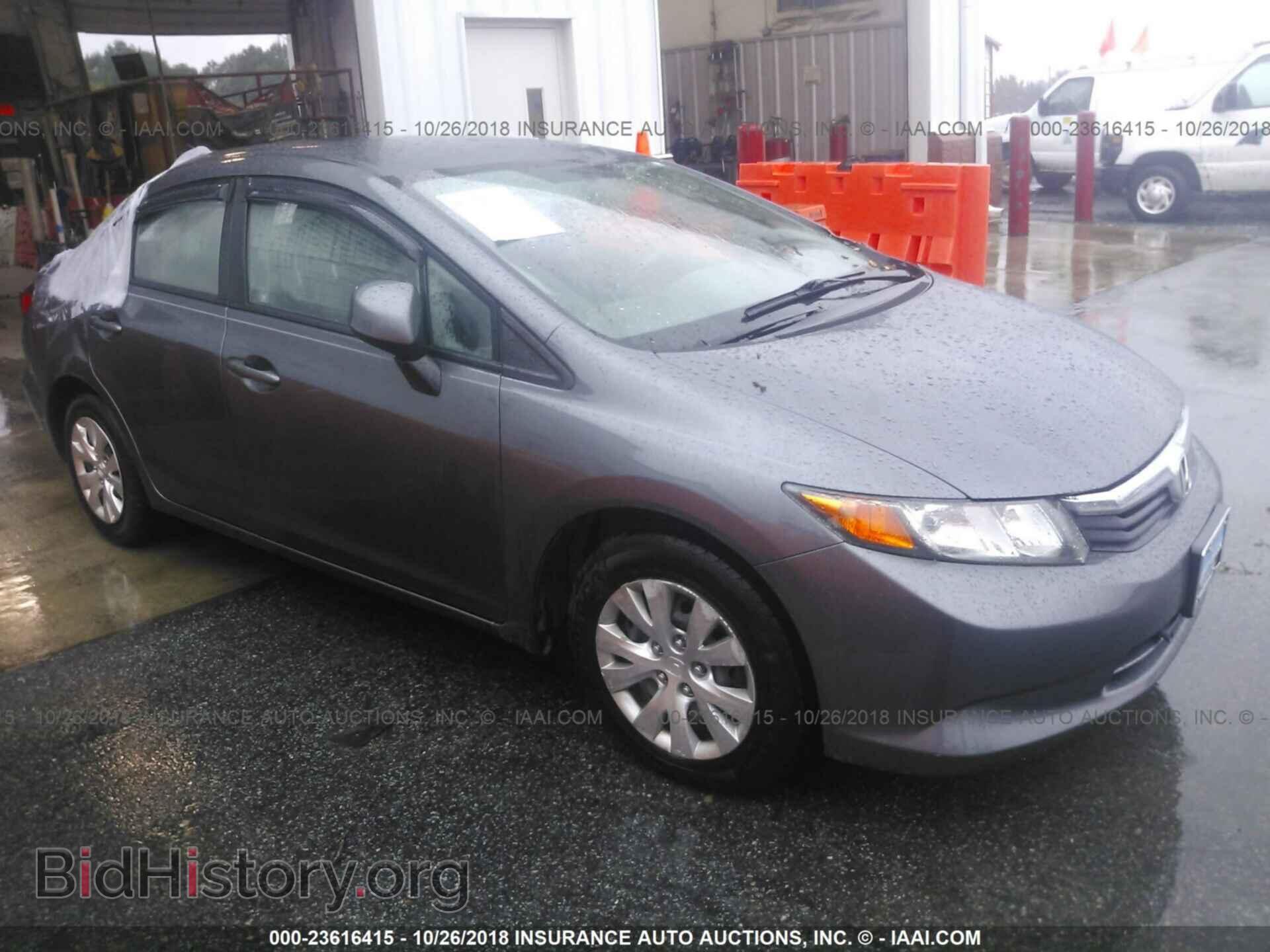 Photo 19XFB2F52CE095756 - HONDA CIVIC 2012