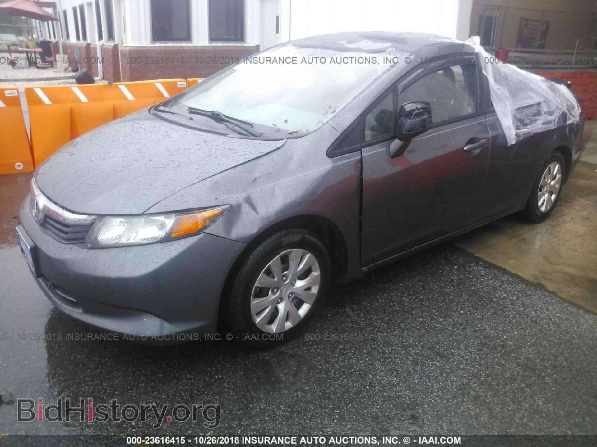 2012 HONDA CIVIC - VIN: 19XFB2F52CE095756 - Фото 2