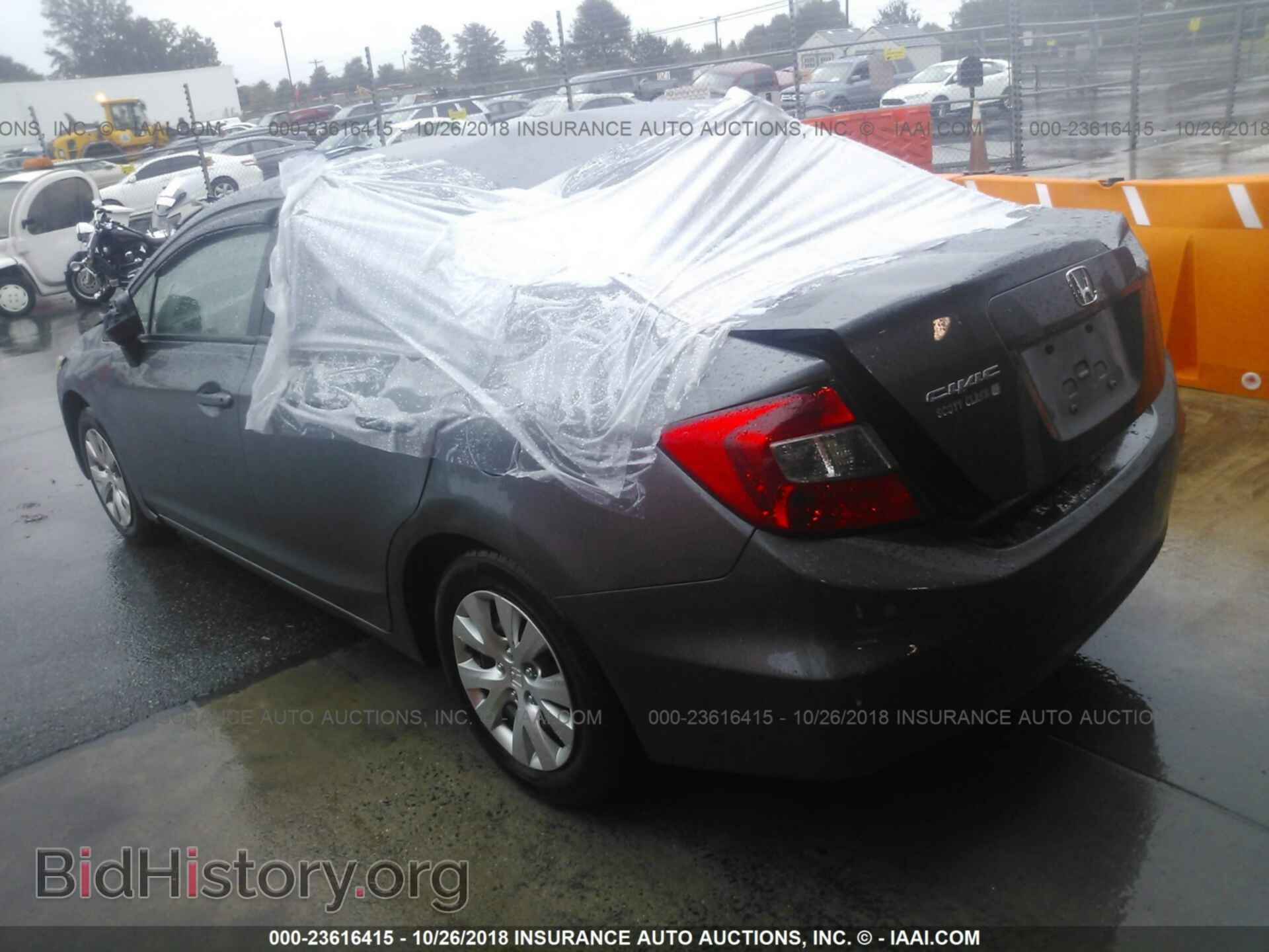 2012 HONDA CIVIC - VIN: 19XFB2F52CE095756 - Фото 3