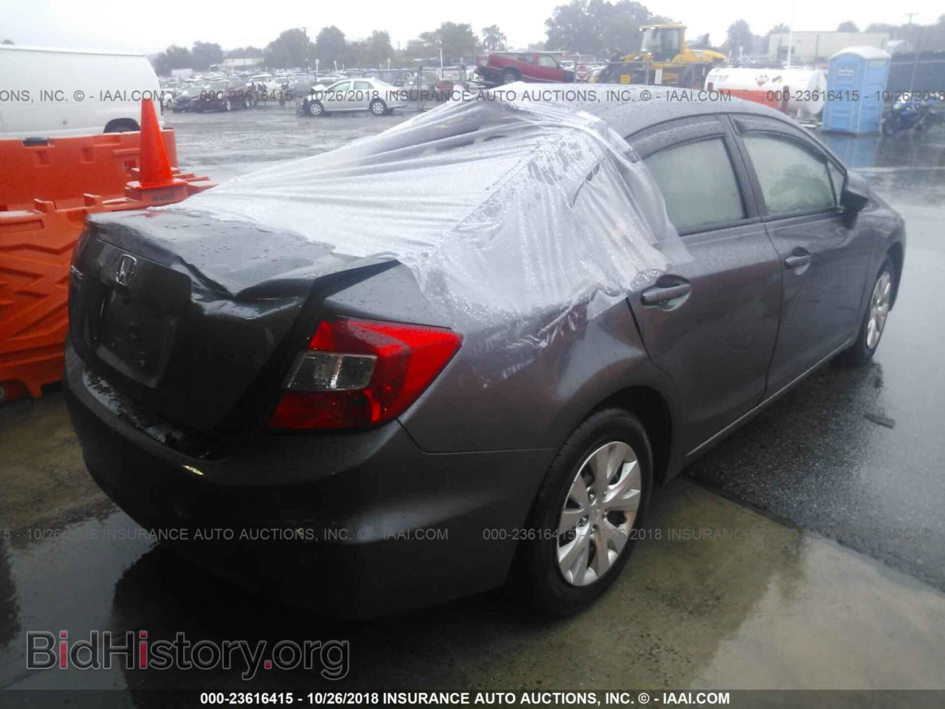 2012 HONDA CIVIC - VIN: 19XFB2F52CE095756 - Фото 4