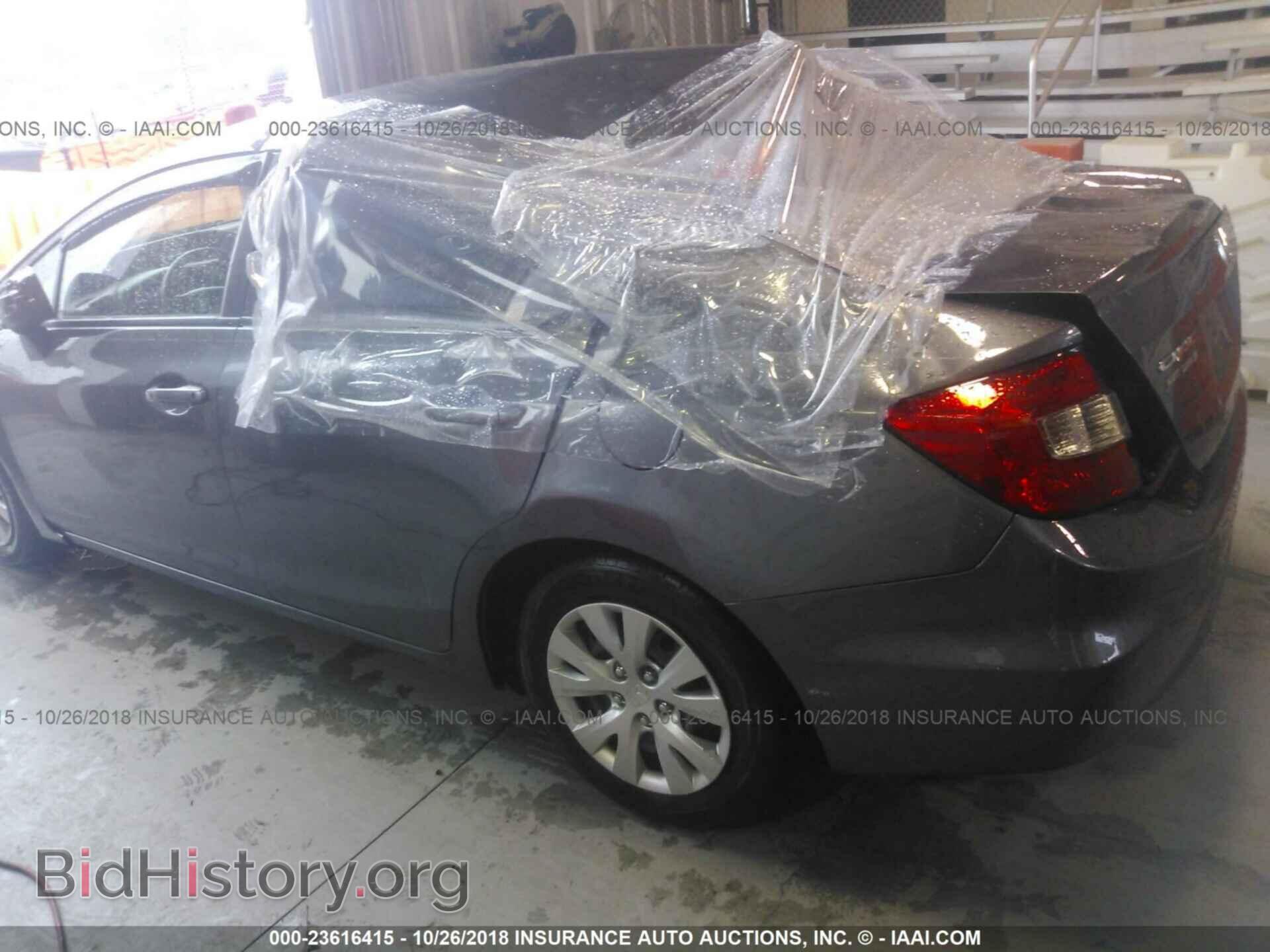 2012 HONDA CIVIC - VIN: 19XFB2F52CE095756 - Фото 6