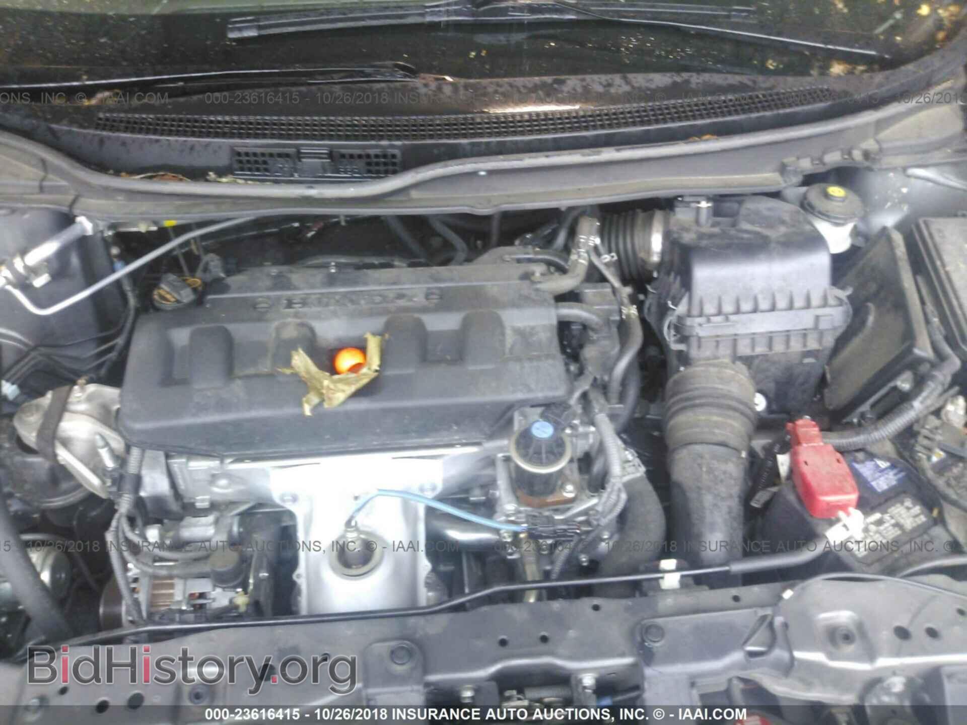 2012 HONDA CIVIC - VIN: 19XFB2F52CE095756 - Фото 10