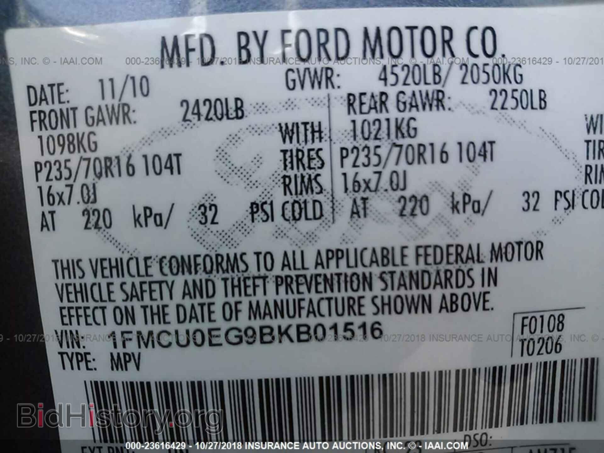 2011 FORD ESCAPE - VIN: 1FMCU0EG9BKB01516 - Фото 9