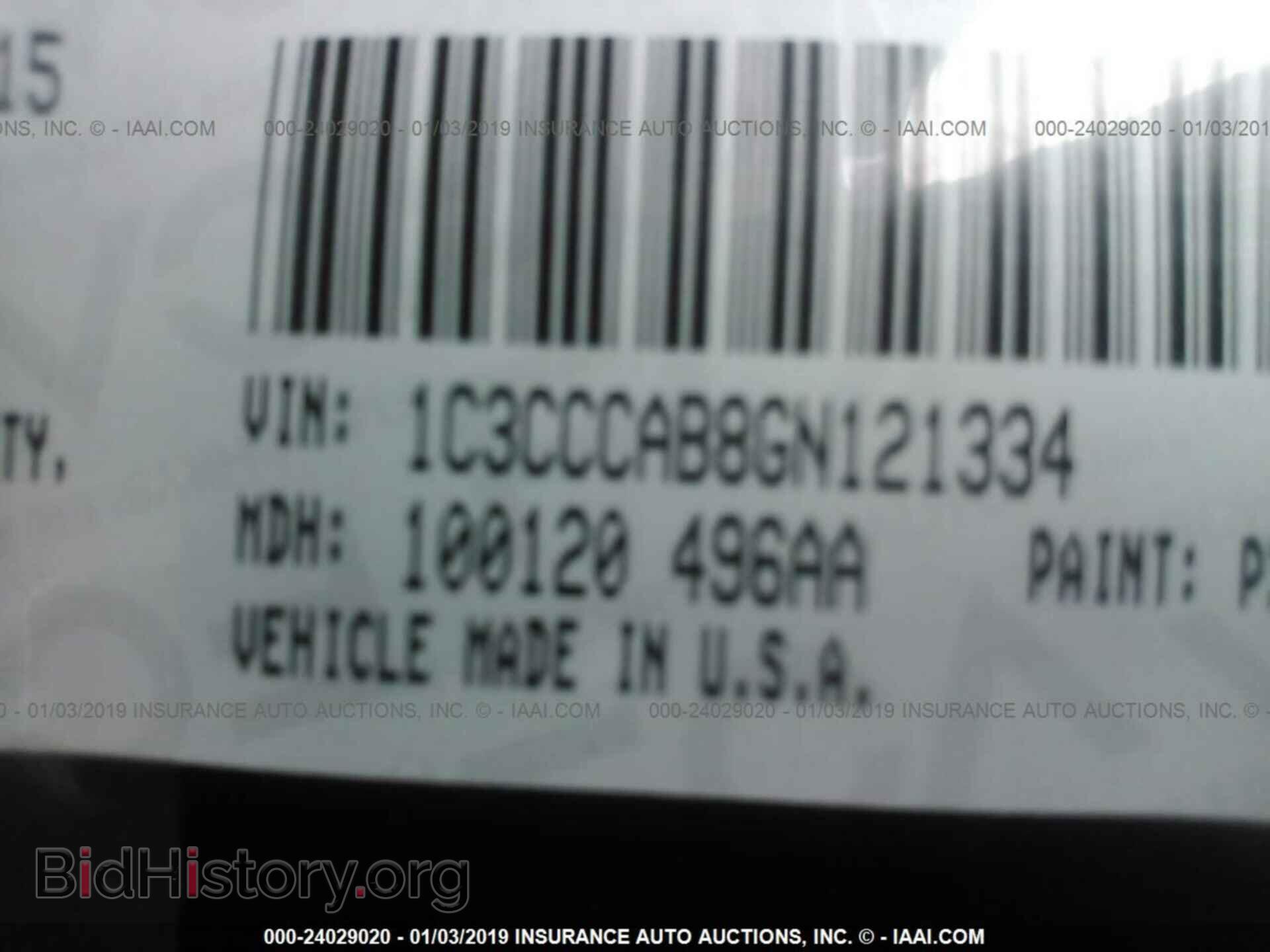 2016 CHRYSLER 200 - VIN: 1C3CCCAB8GN121334 - Photo 9