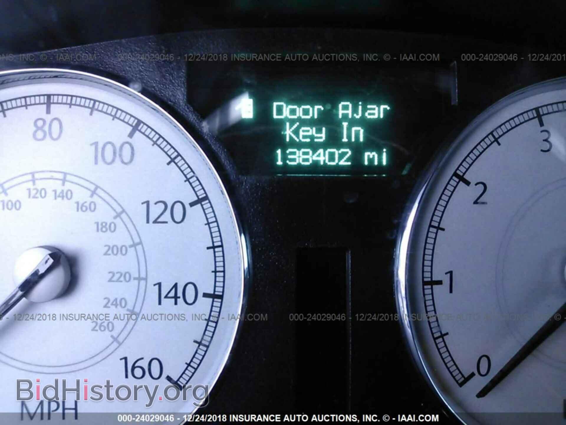 2007 CHRYSLER 300C - VIN: 2C3KK63H07H737331 - Фото 7