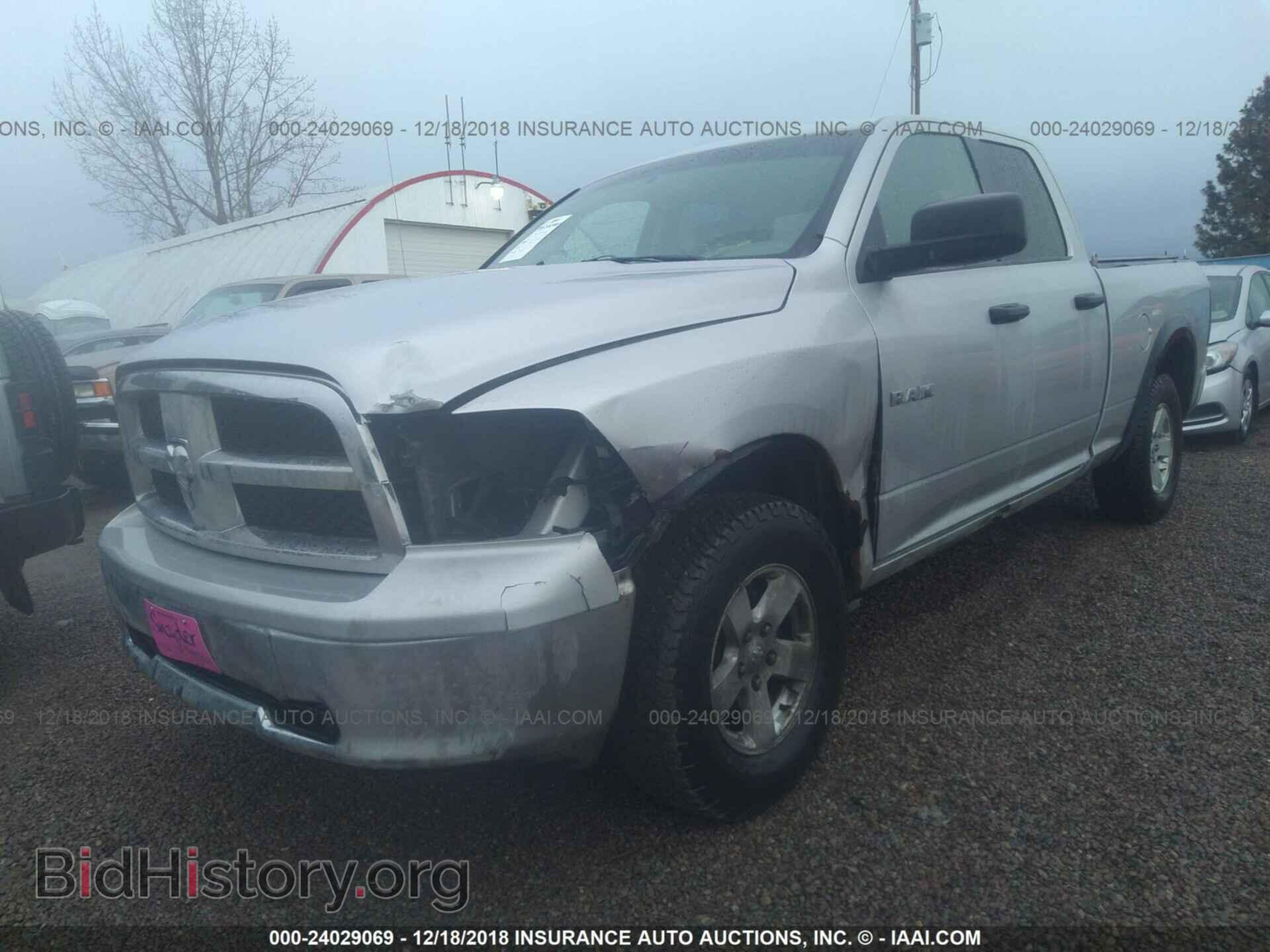 2009 DODGE RAM 1500 - VIN: 1D3HV18P39S781150 - Фото 2
