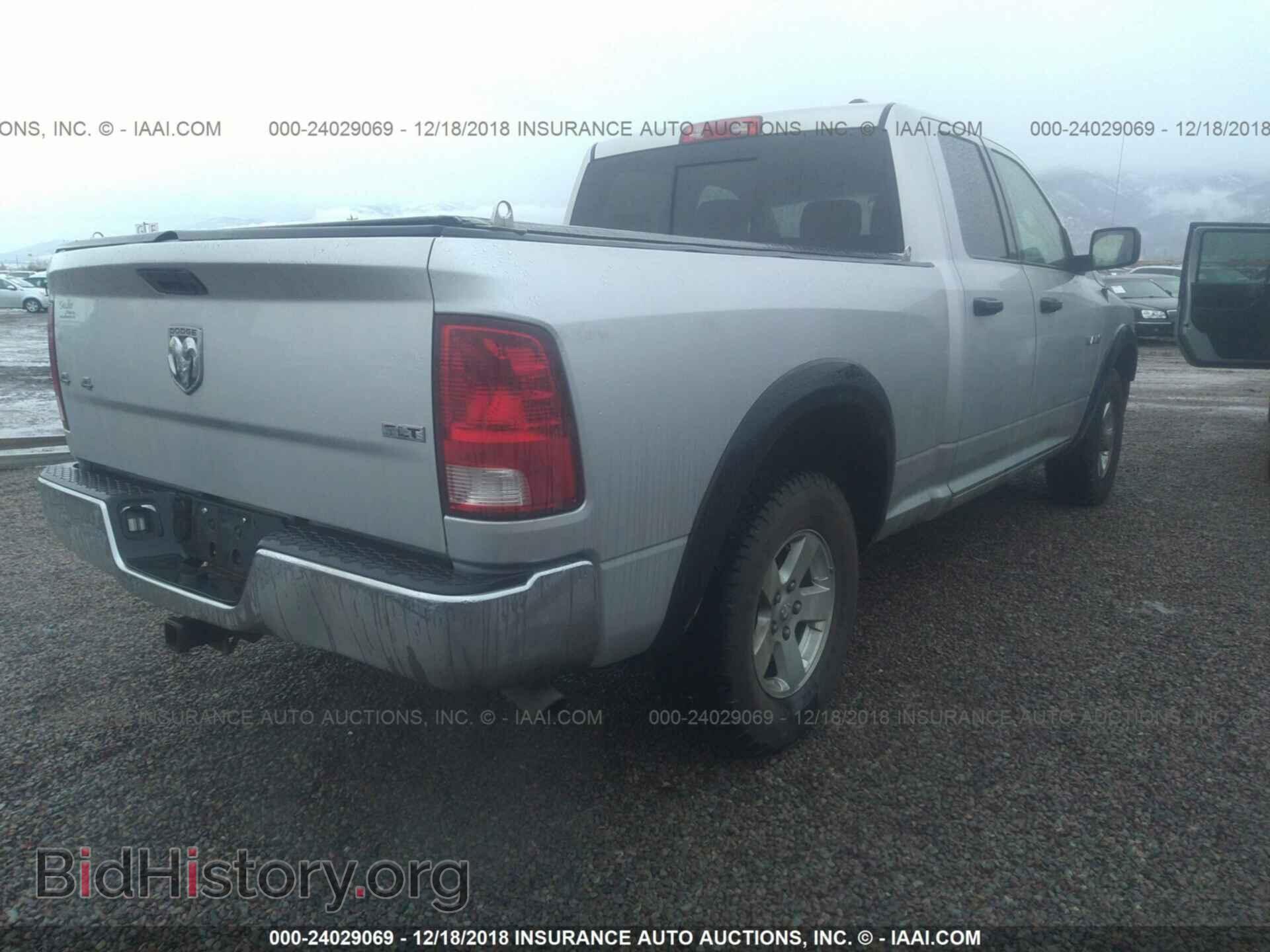 2009 DODGE RAM 1500 - VIN: 1D3HV18P39S781150 - Фото 4