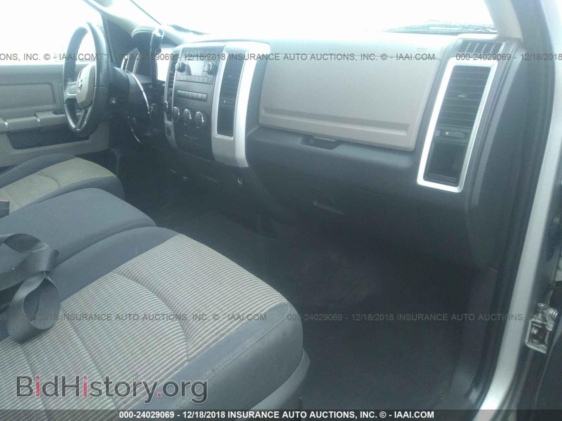 2009 DODGE RAM 1500 - VIN: 1D3HV18P39S781150 - Фото 5