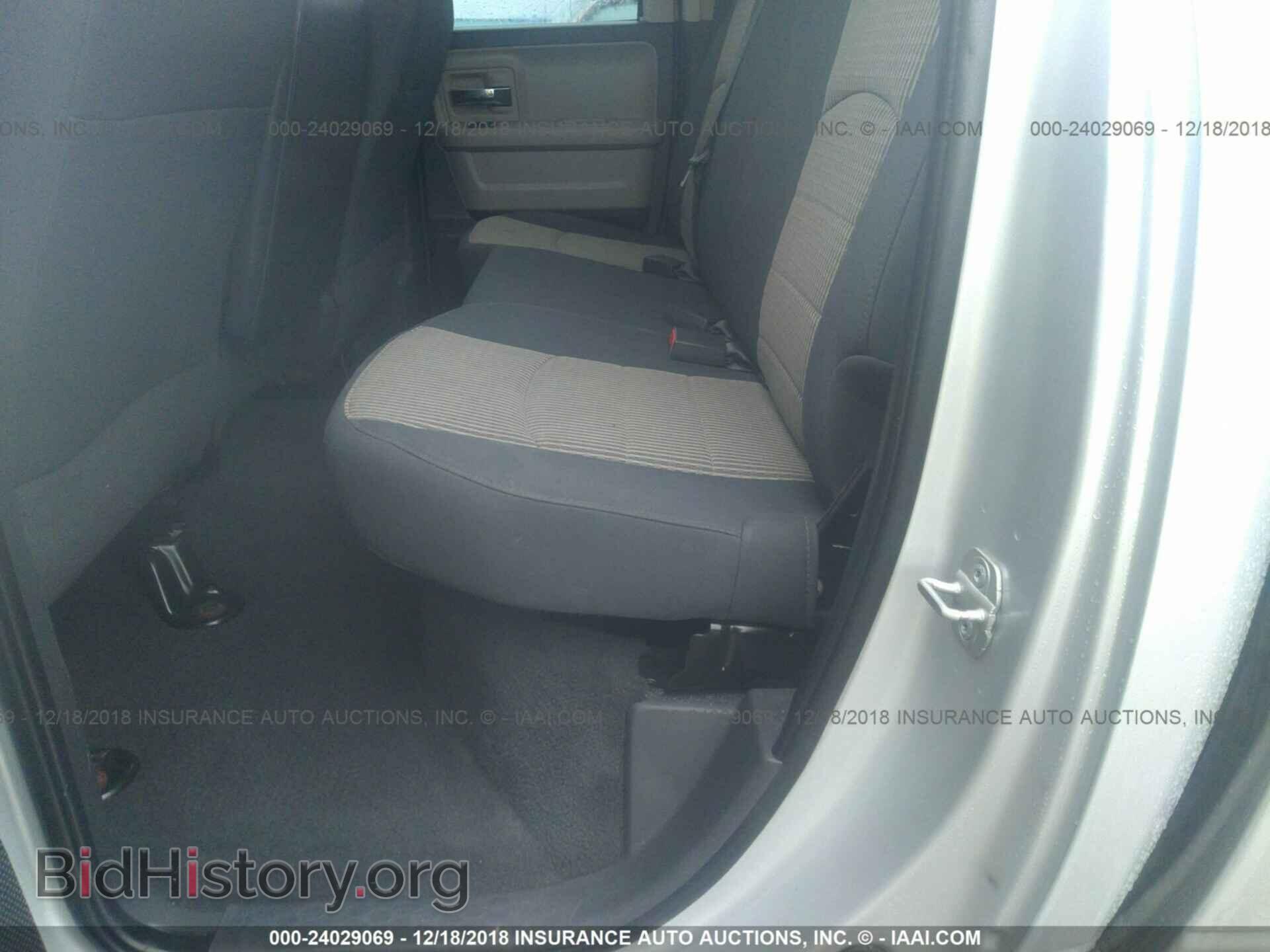 2009 DODGE RAM 1500 - VIN: 1D3HV18P39S781150 - Фото 8