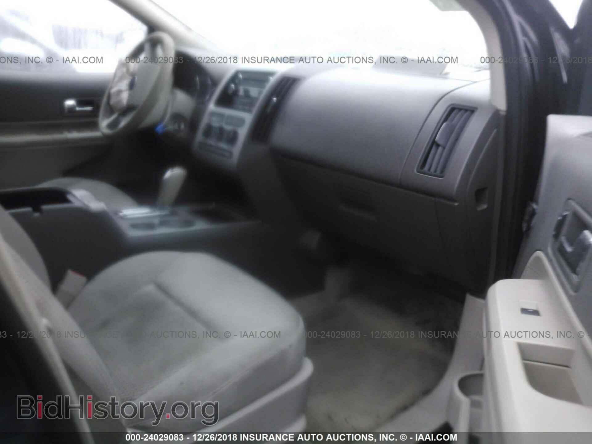 2009 FORD EDGE - VIN: 2FMDK36C39BA88192 - Photo 5