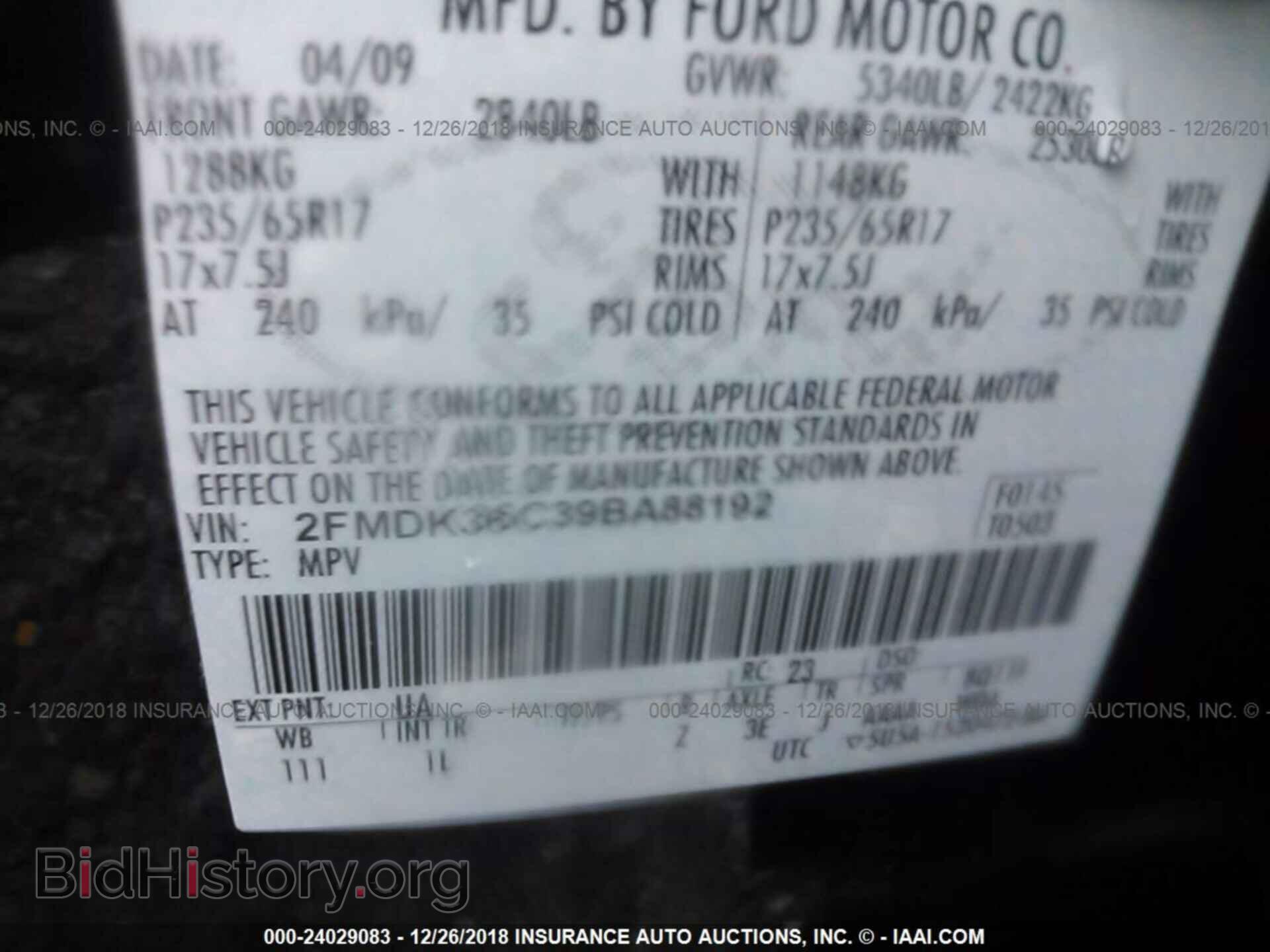 2009 FORD EDGE - VIN: 2FMDK36C39BA88192 - Photo 9