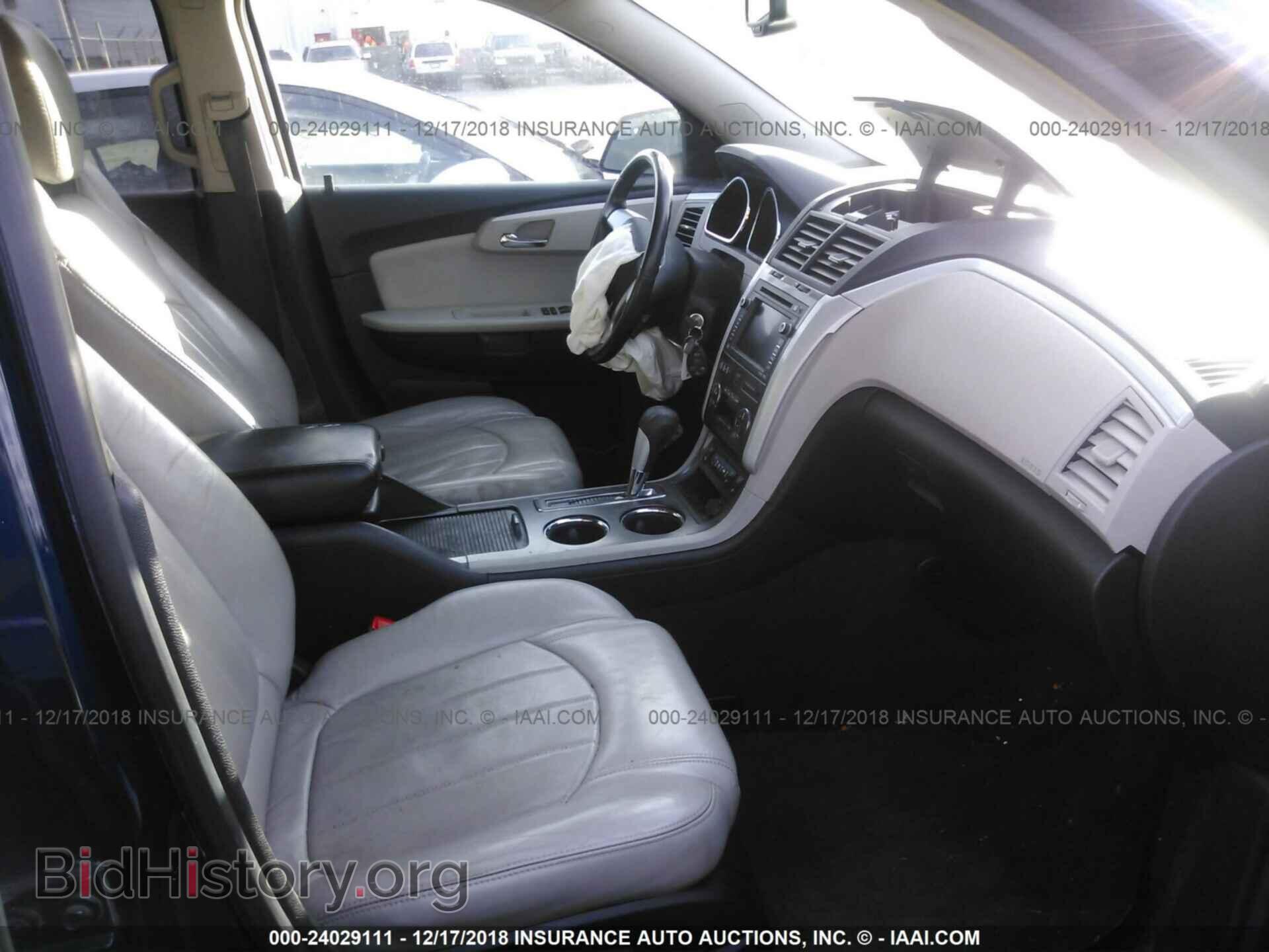 2009 CHEVROLET TRAVERSE - VIN: 1GNER33D49S140279 - Фото 5