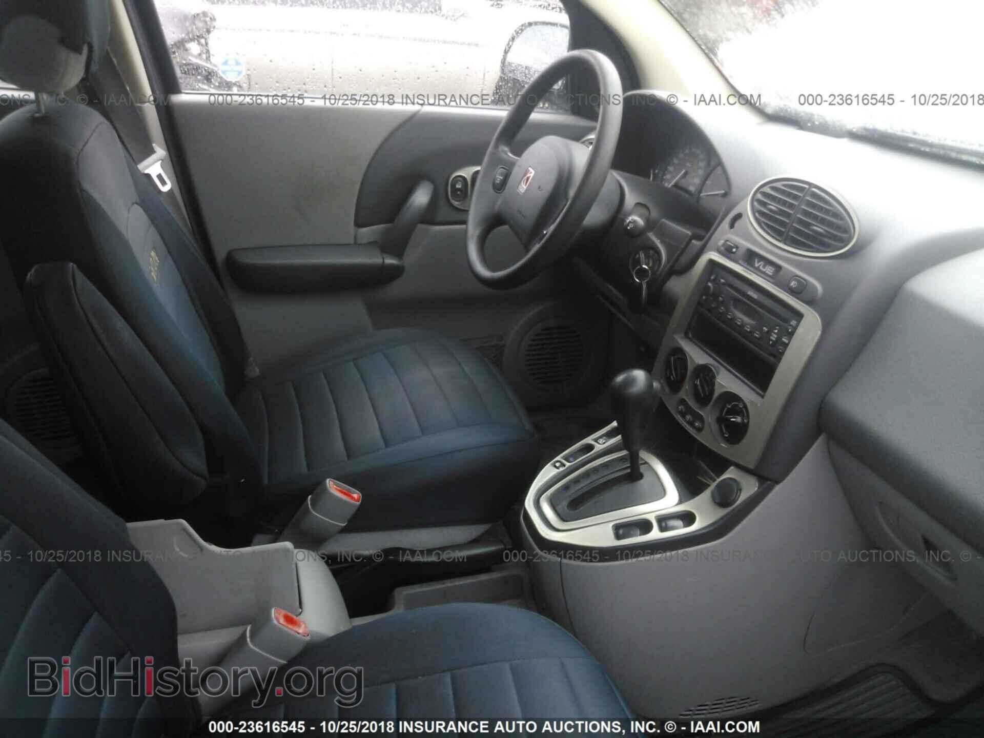 2003 SATURN VUE - VIN: 5GZCZ53BX3S857026 - Фото 5