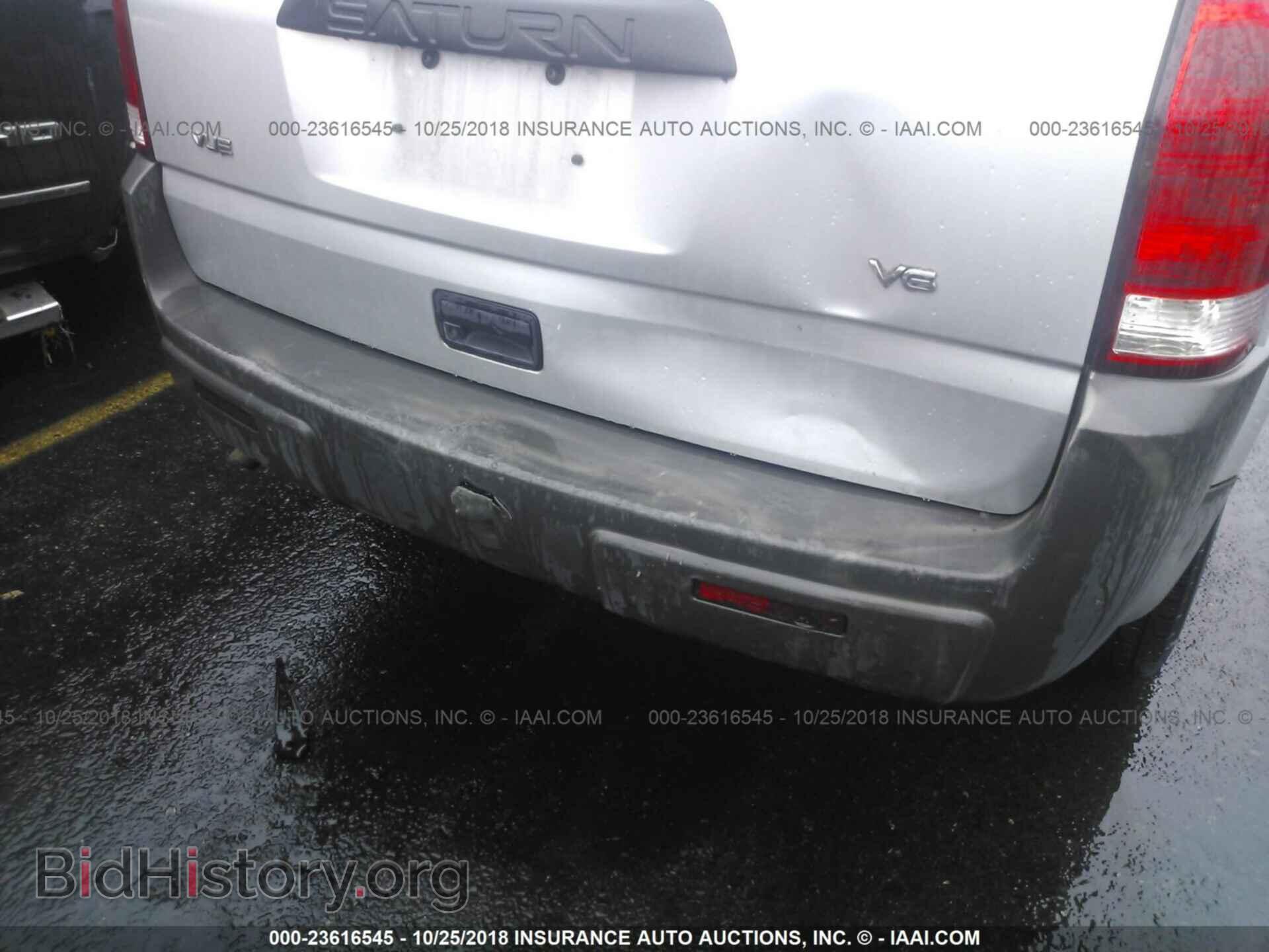 2003 SATURN VUE - VIN: 5GZCZ53BX3S857026 - Фото 6