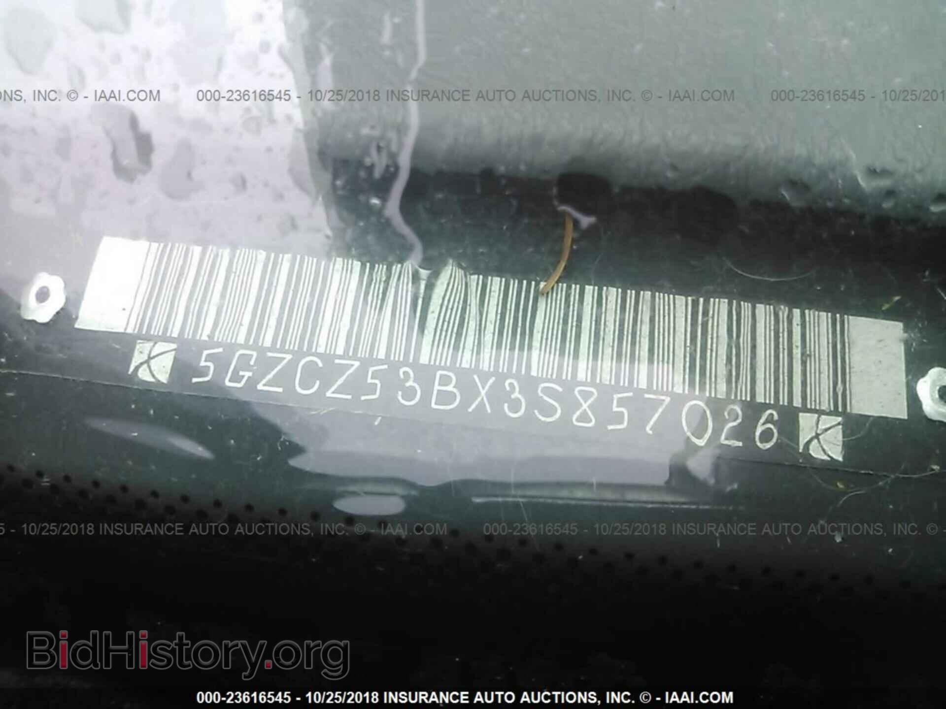 2003 SATURN VUE - VIN: 5GZCZ53BX3S857026 - Фото 9