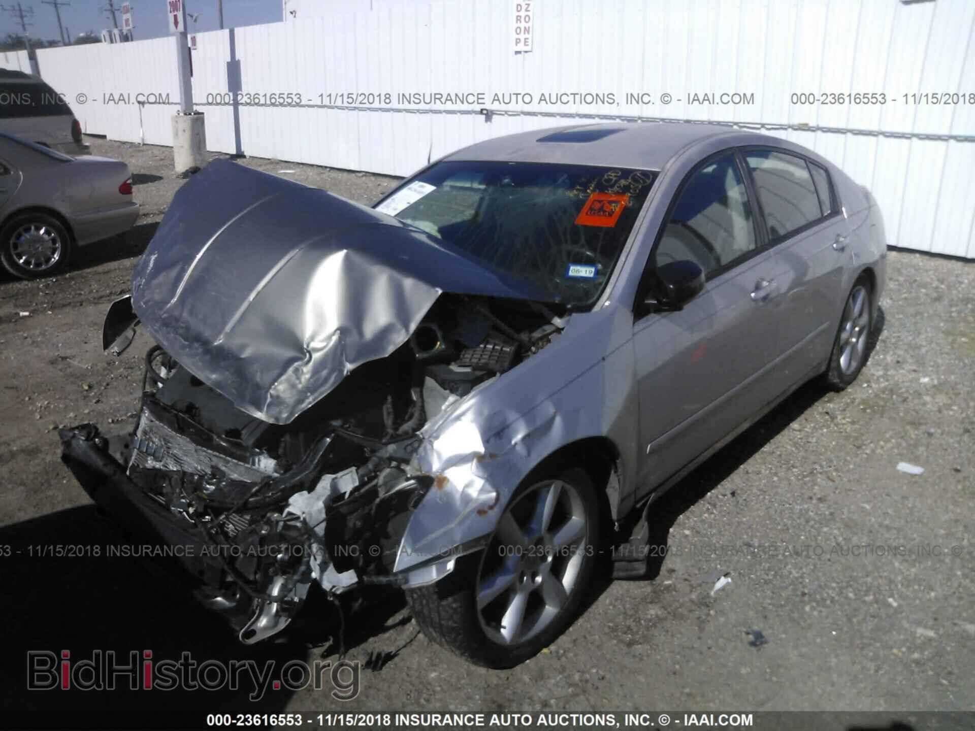 2006 NISSAN MAXIMA - VIN: 1N4BA41E66C829854 - Фото 2