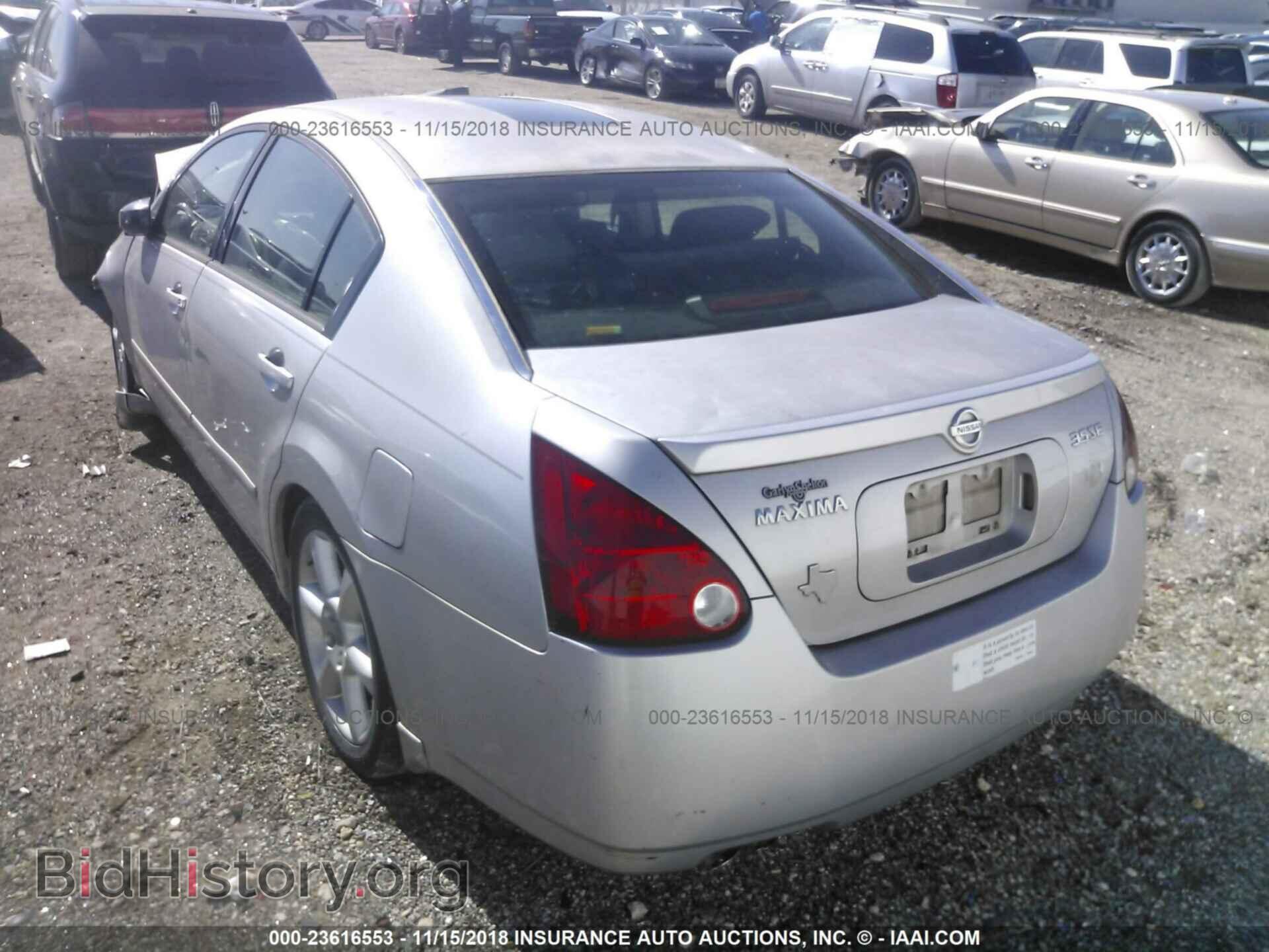 2006 NISSAN MAXIMA - VIN: 1N4BA41E66C829854 - Фото 3