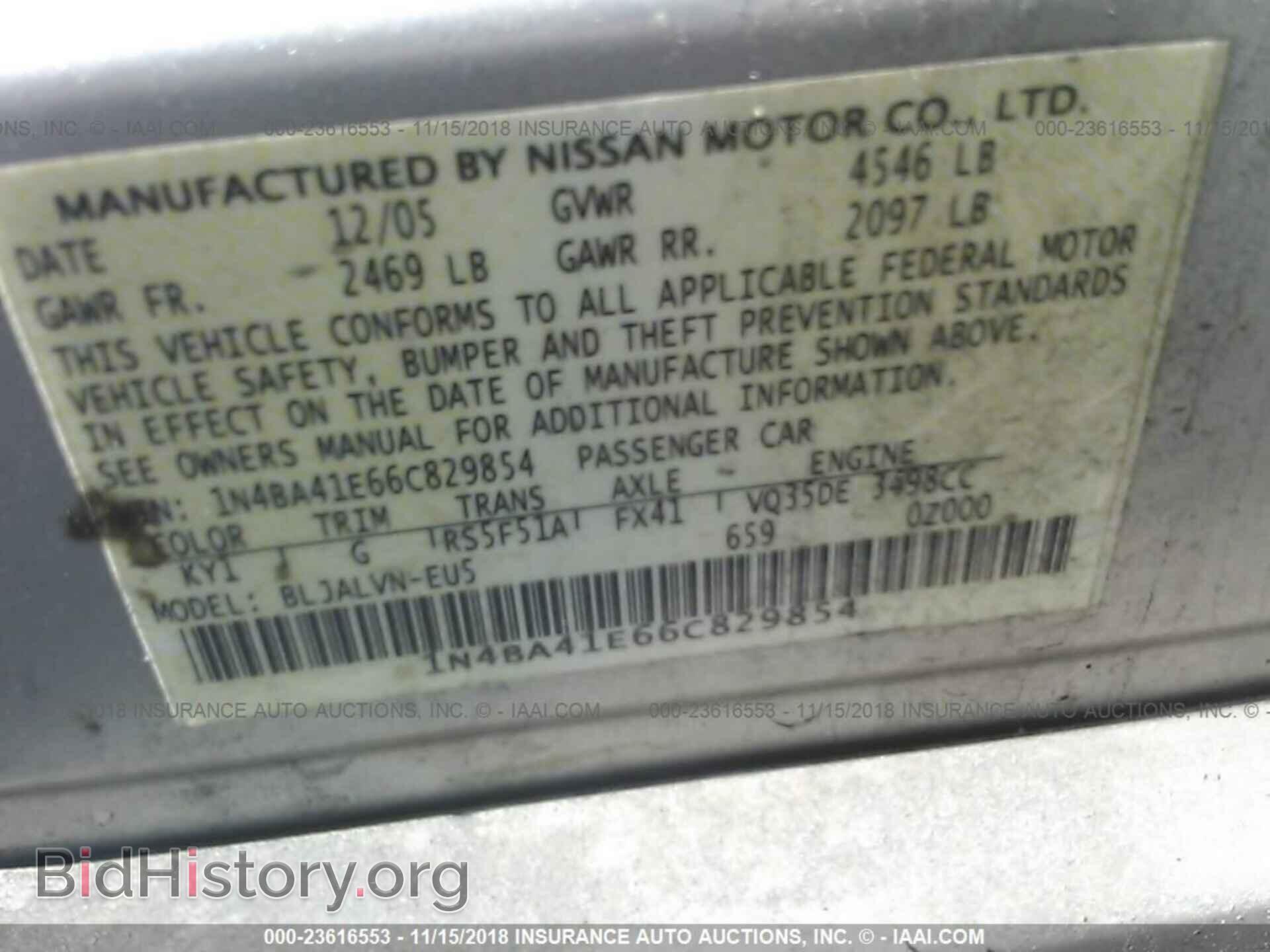 2006 NISSAN MAXIMA - VIN: 1N4BA41E66C829854 - Фото 9