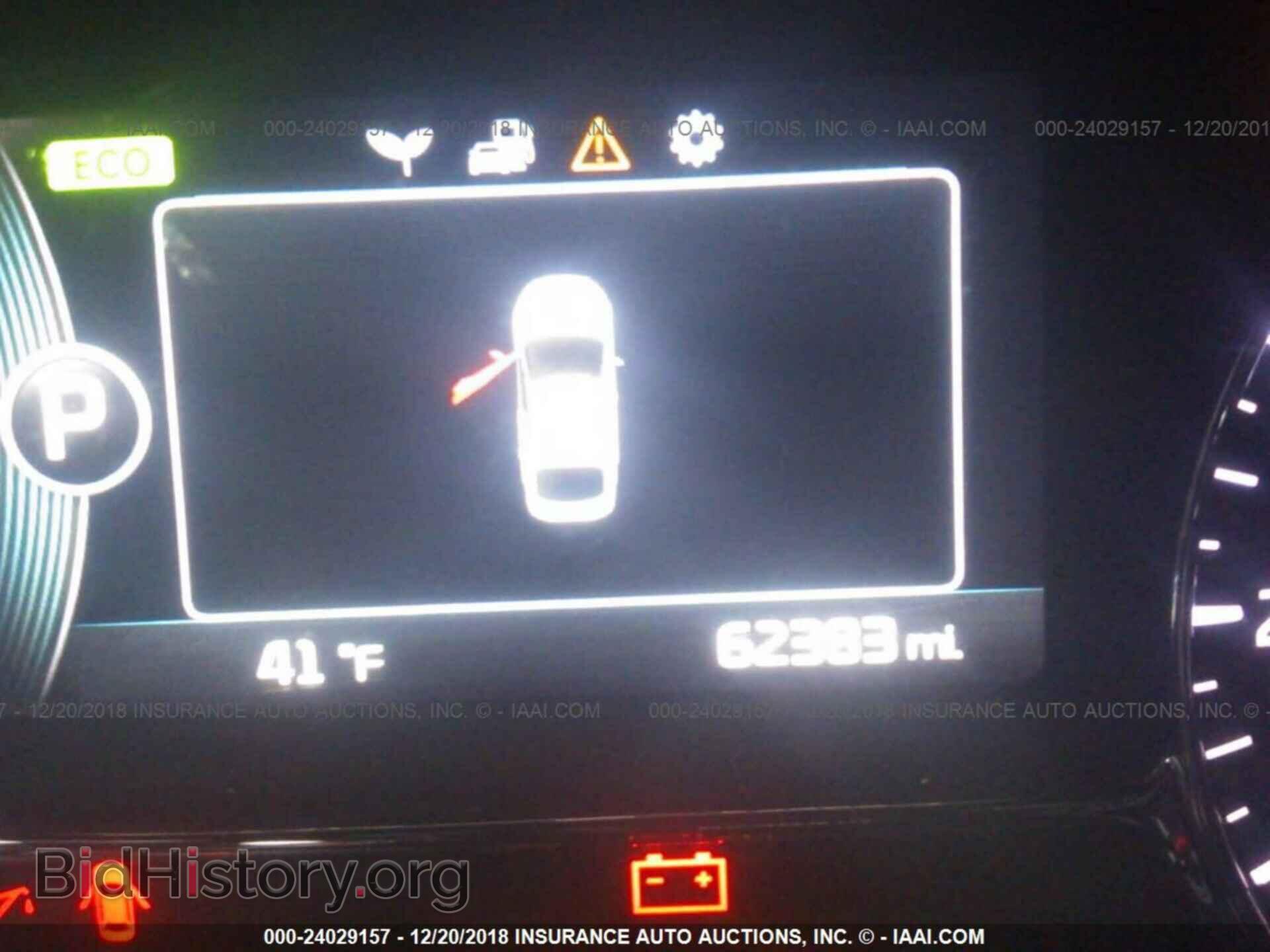2014 KIA OPTIMA - VIN: KNAGM4AD1E5071968 - Фото 7